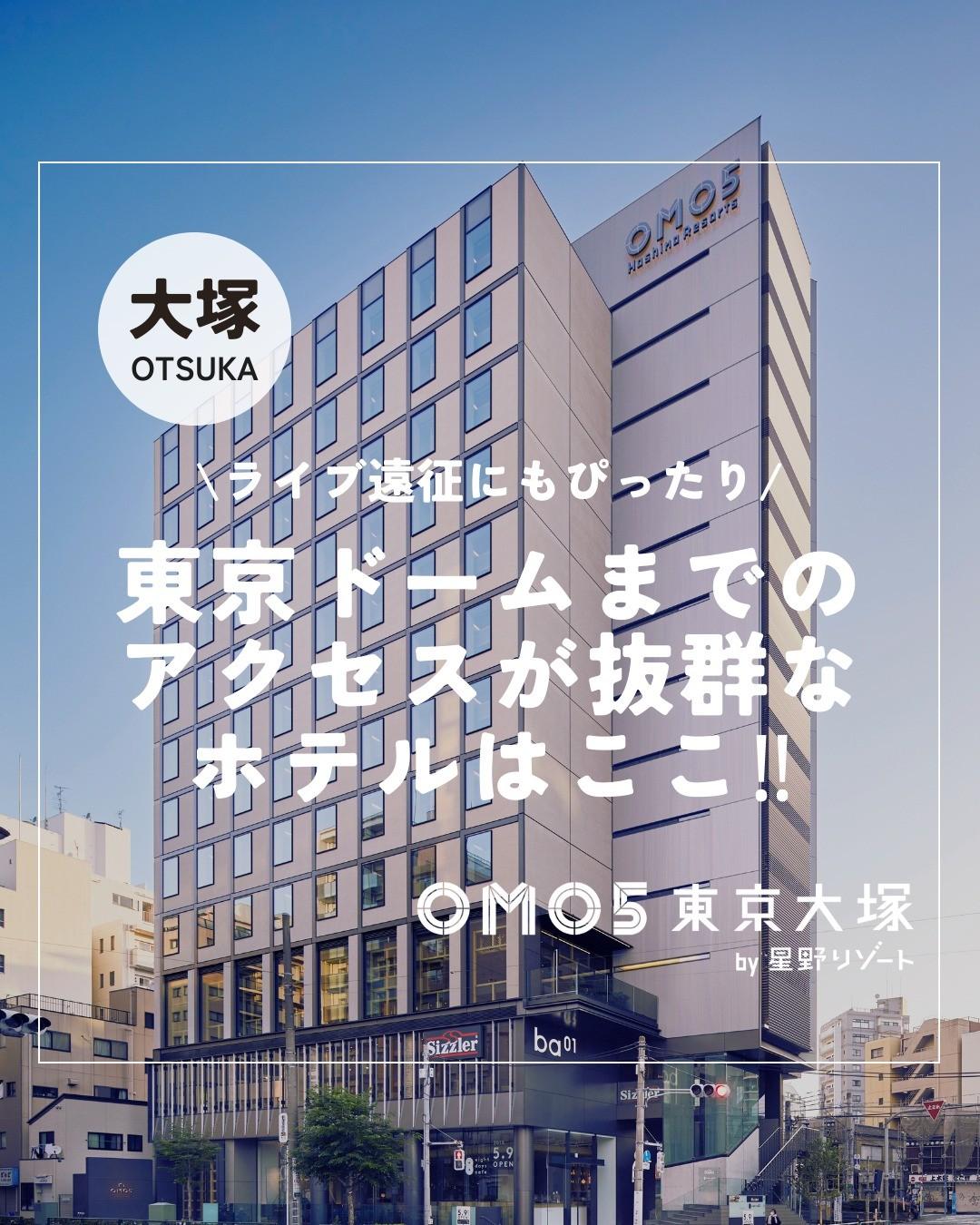 最新情報画像
