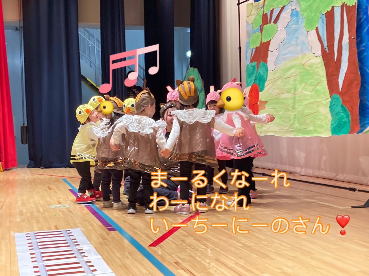 最新情報画像