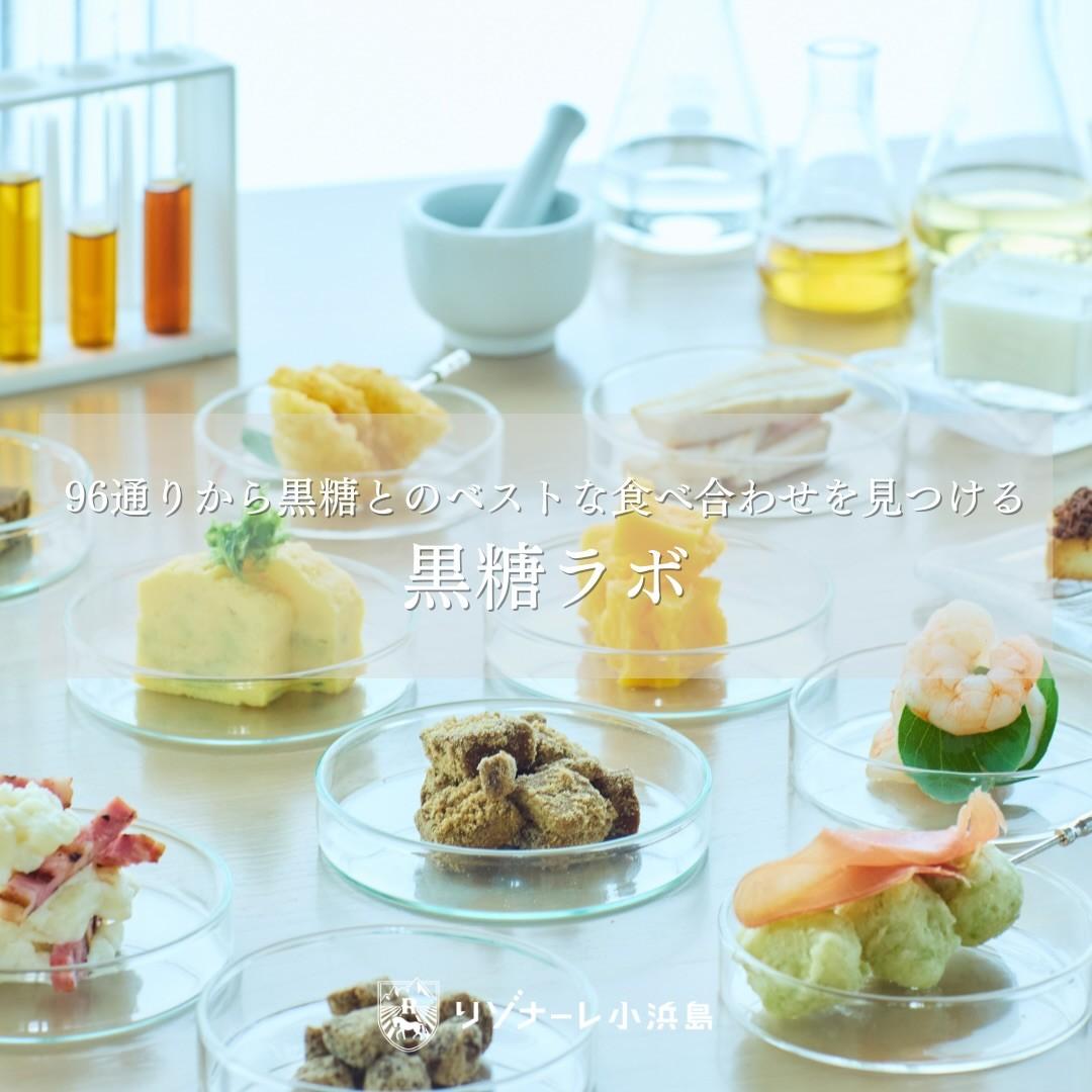 最新情報画像
