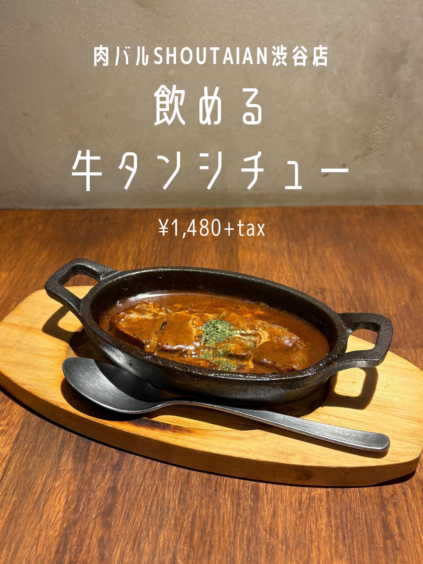 最新情報画像