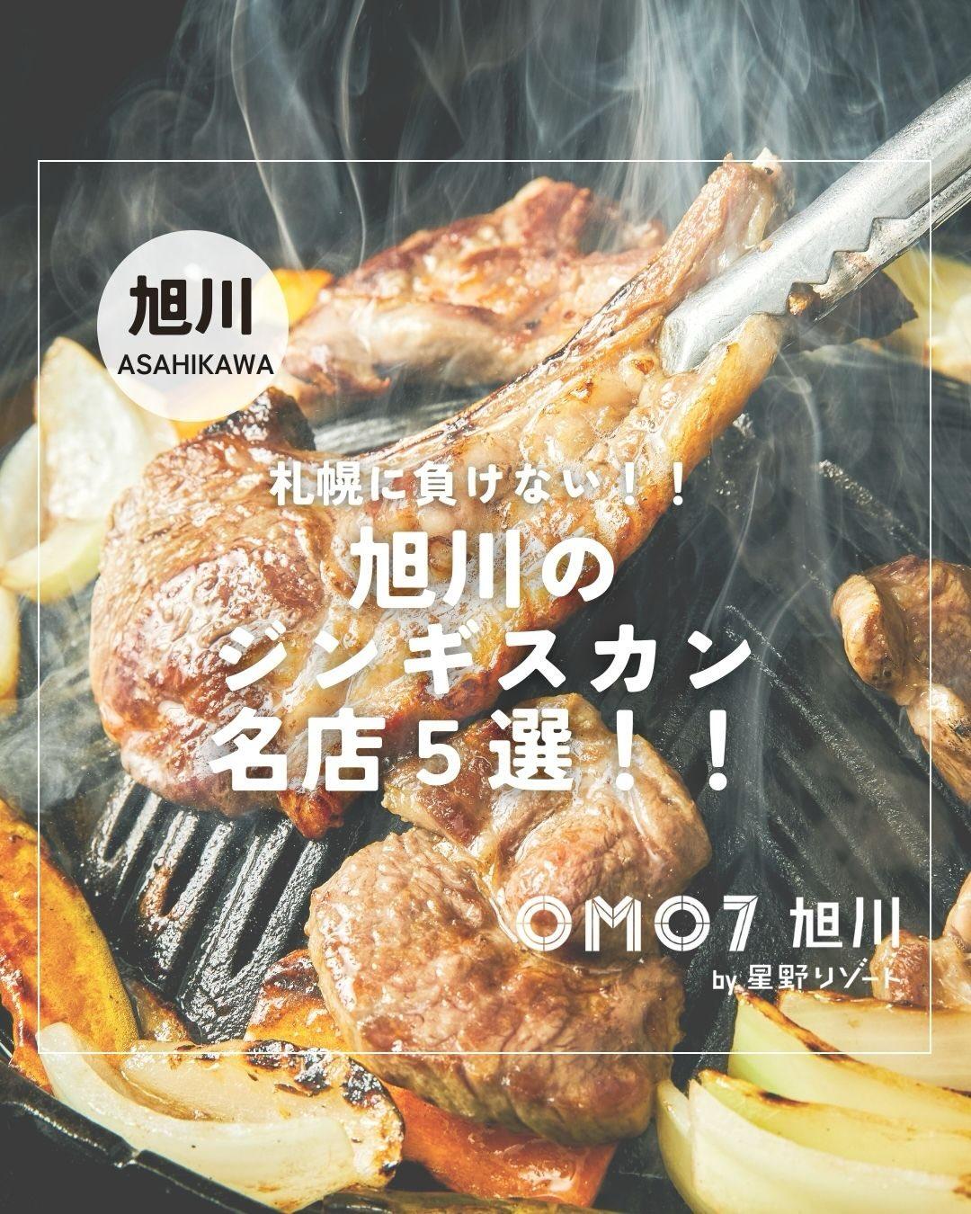 最新情報画像