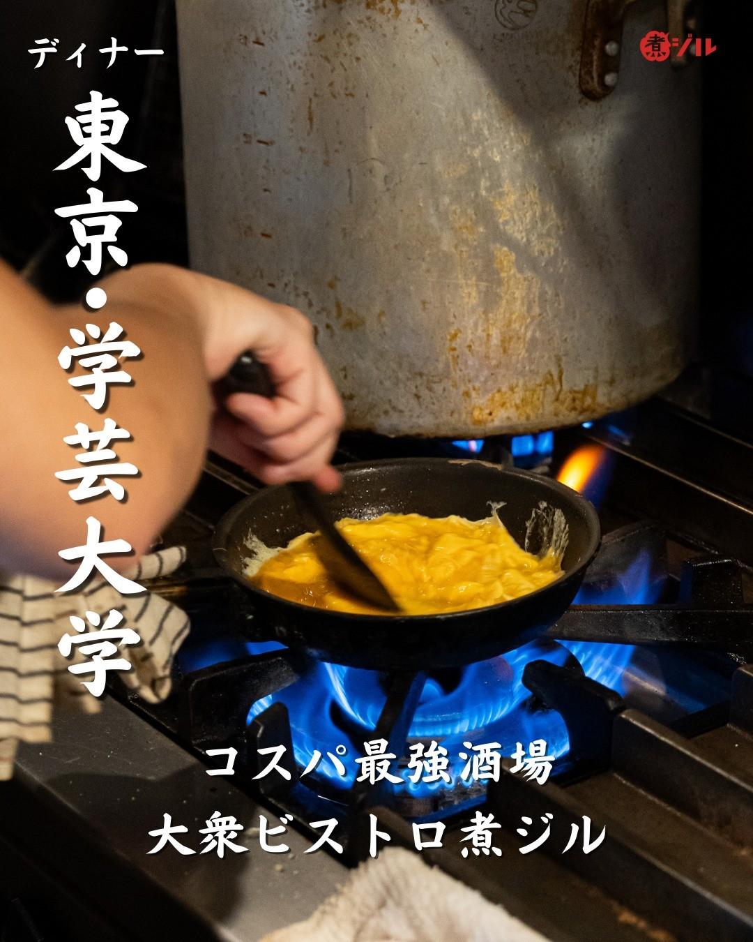 最新情報画像