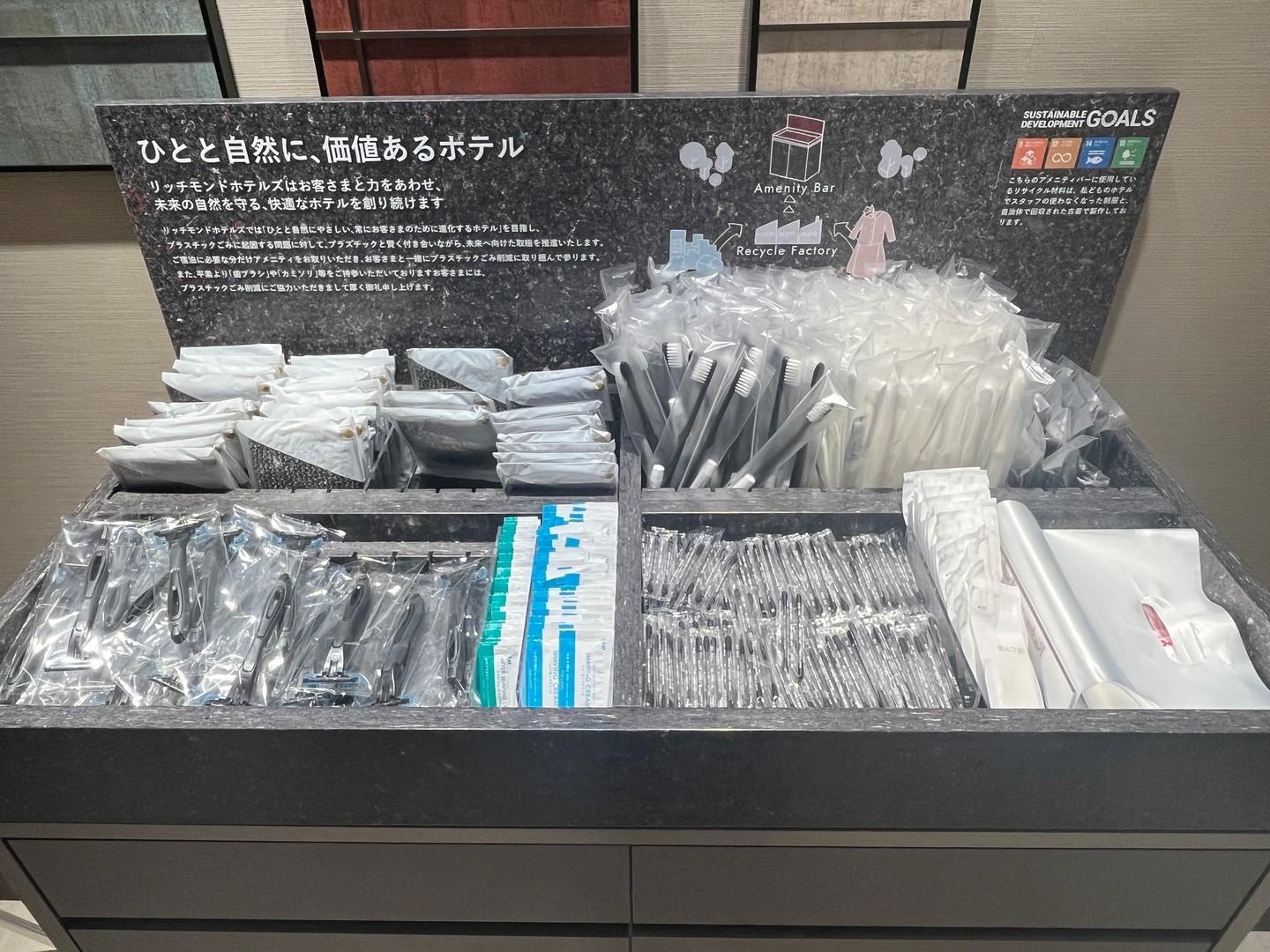 最新情報画像