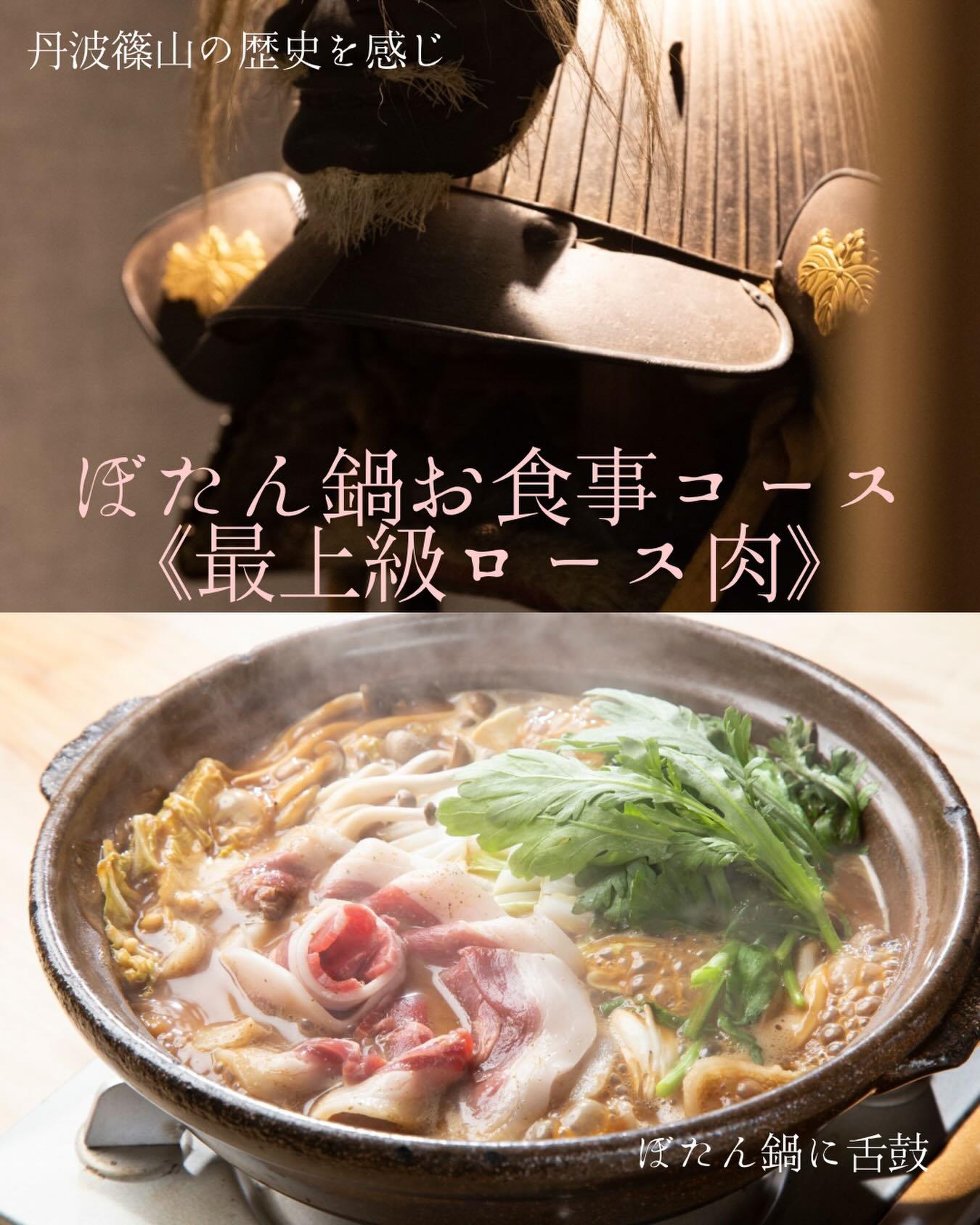 最新情報画像