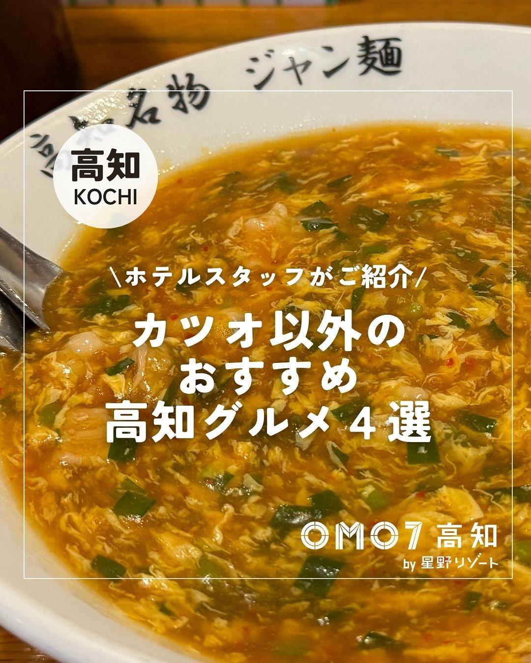 最新情報画像