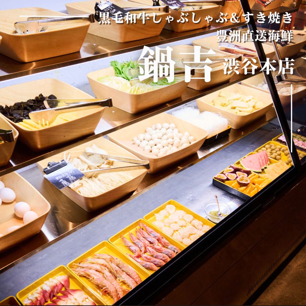 最新情報画像
