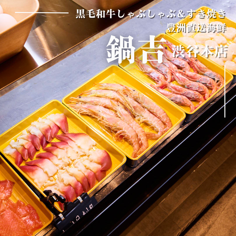 最新情報画像
