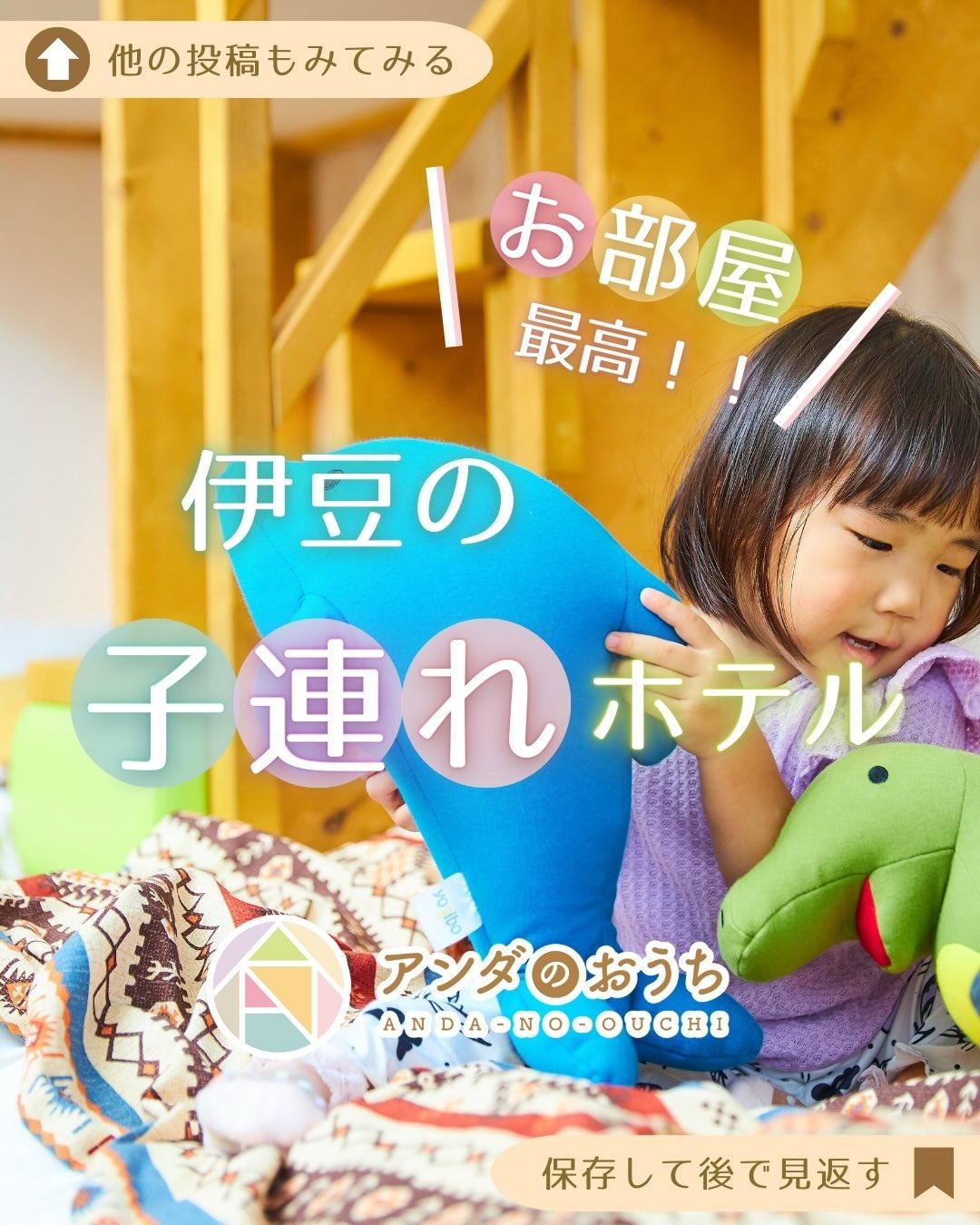 最新情報画像
