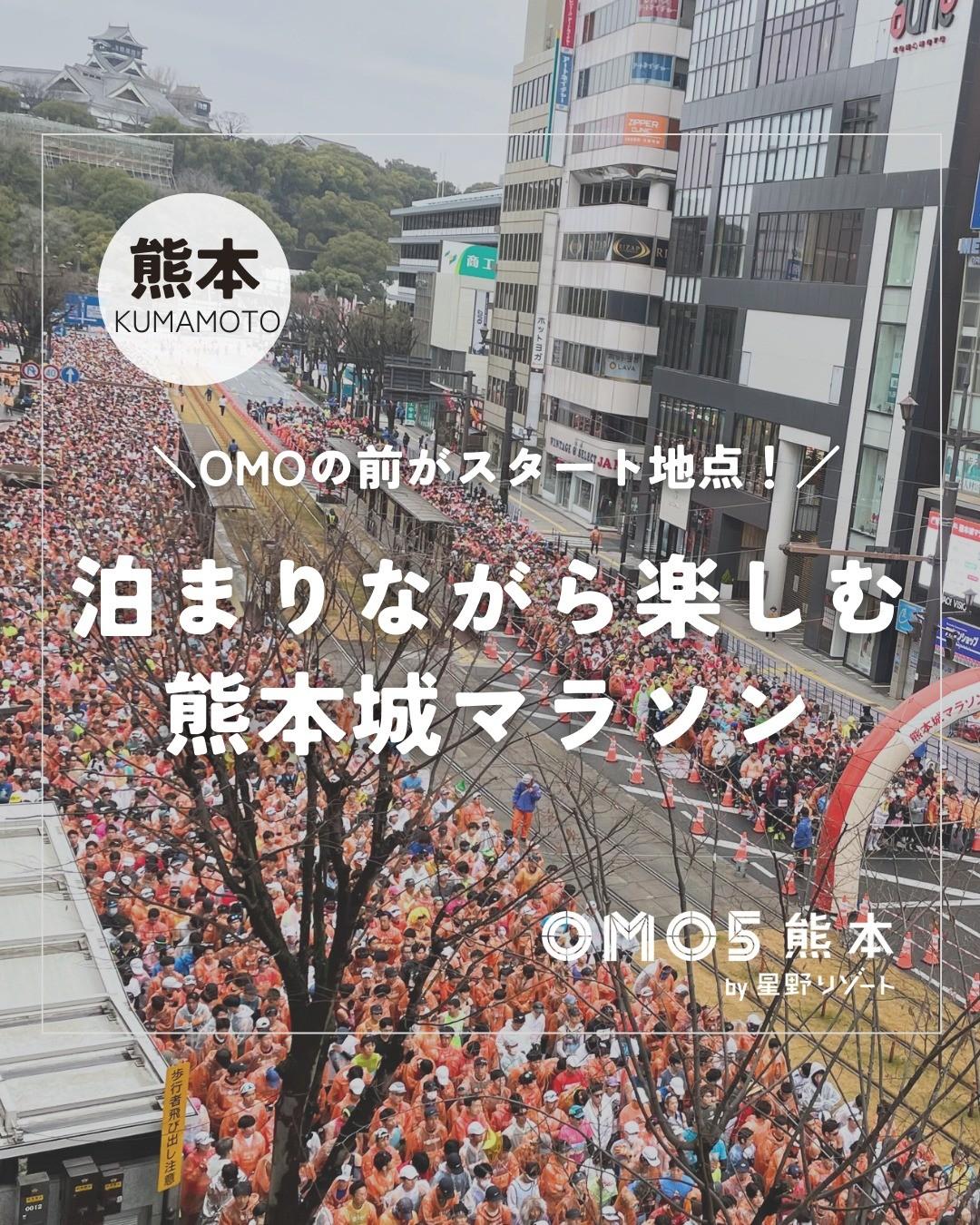 最新情報画像
