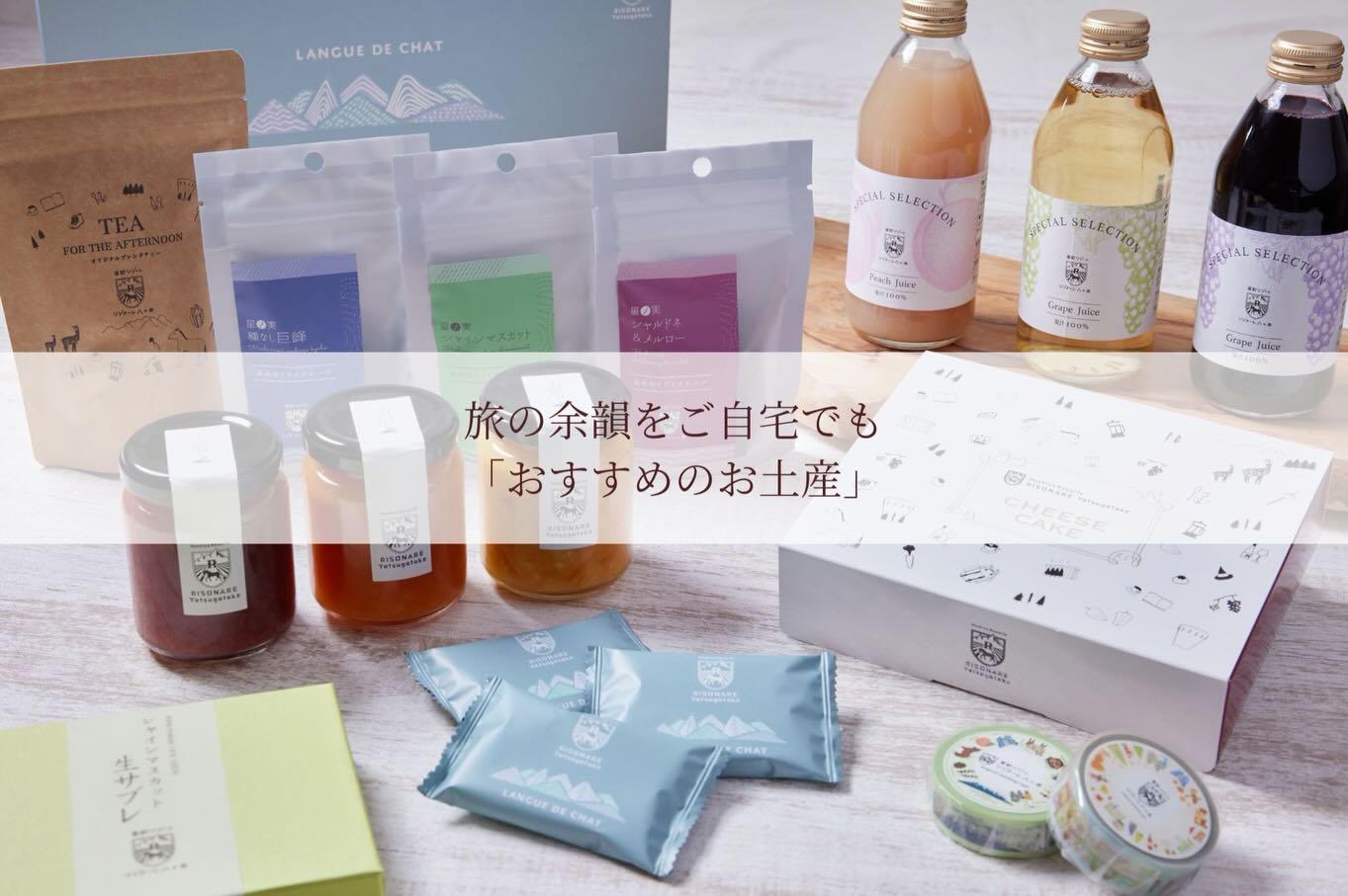 最新情報画像