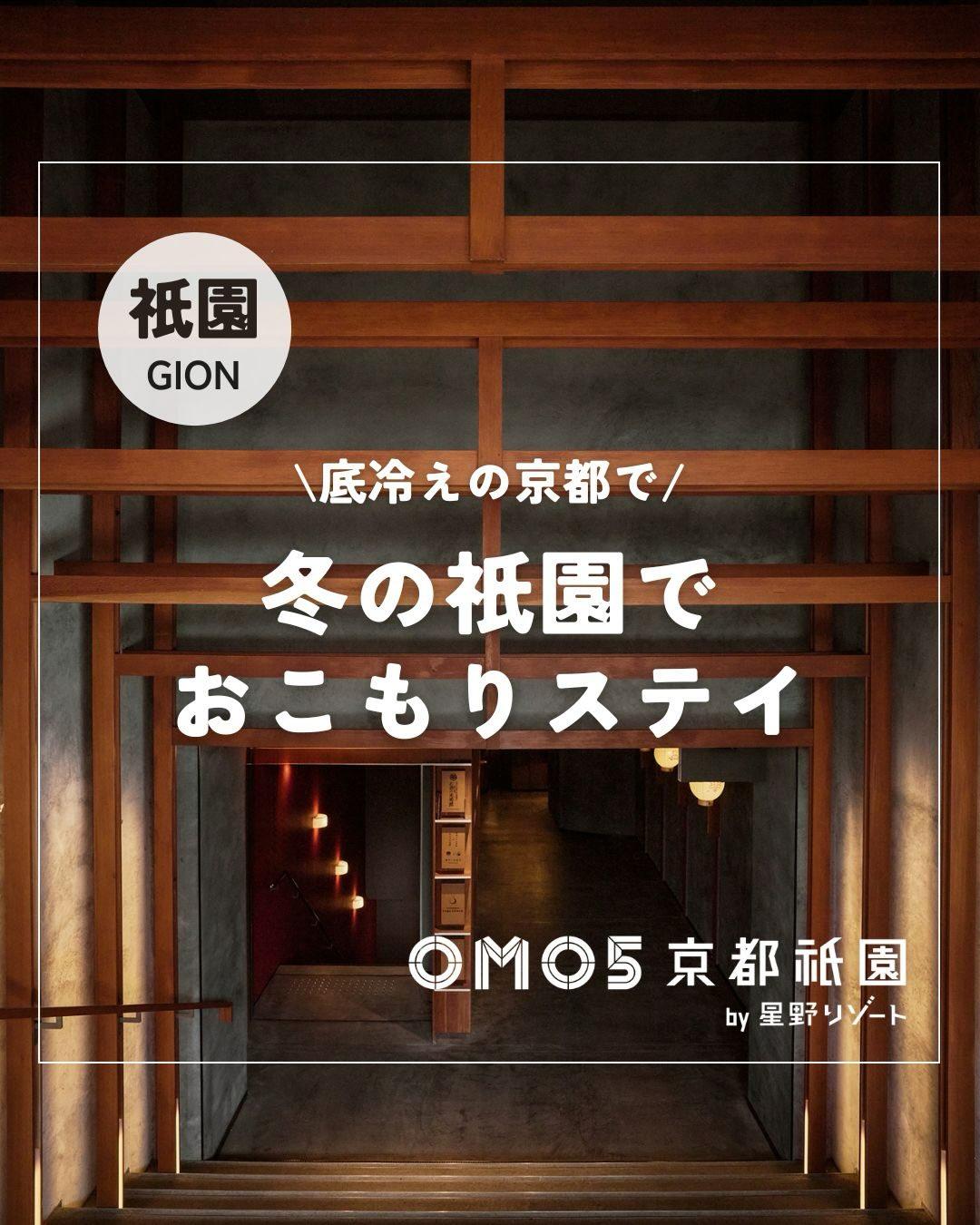 最新情報画像