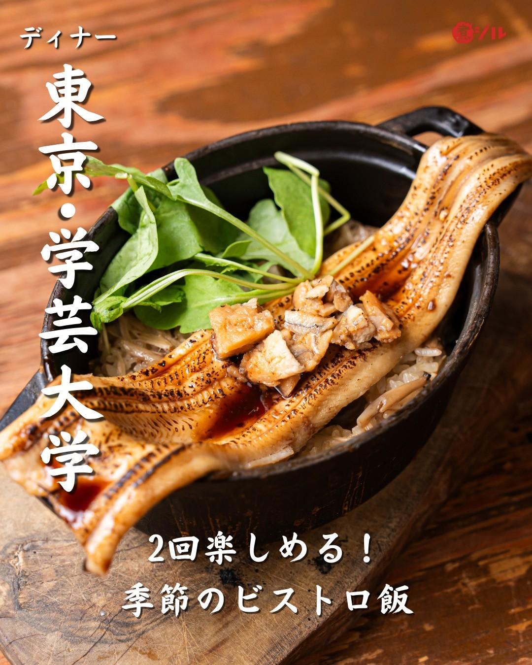 最新情報画像