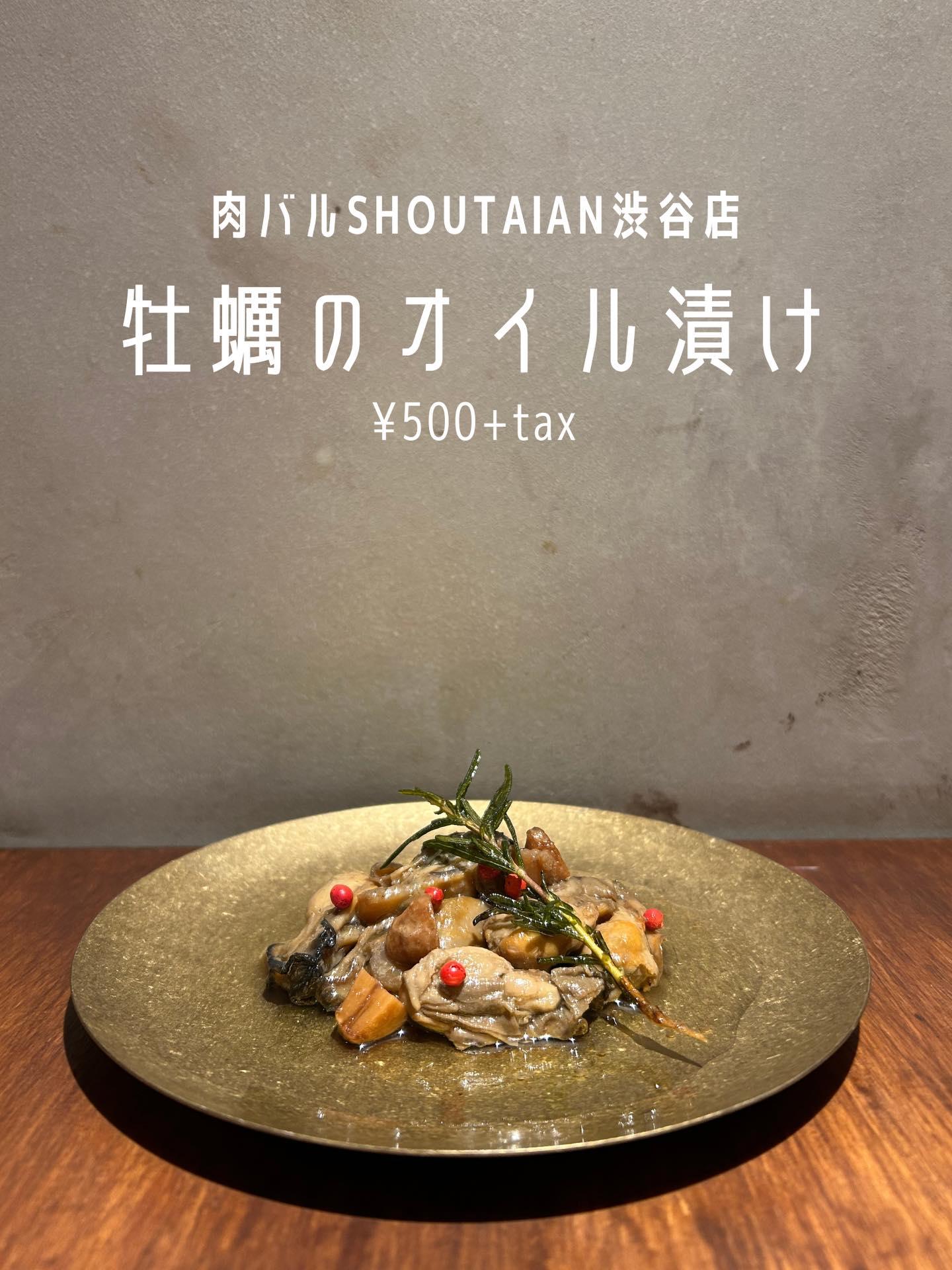 最新情報画像