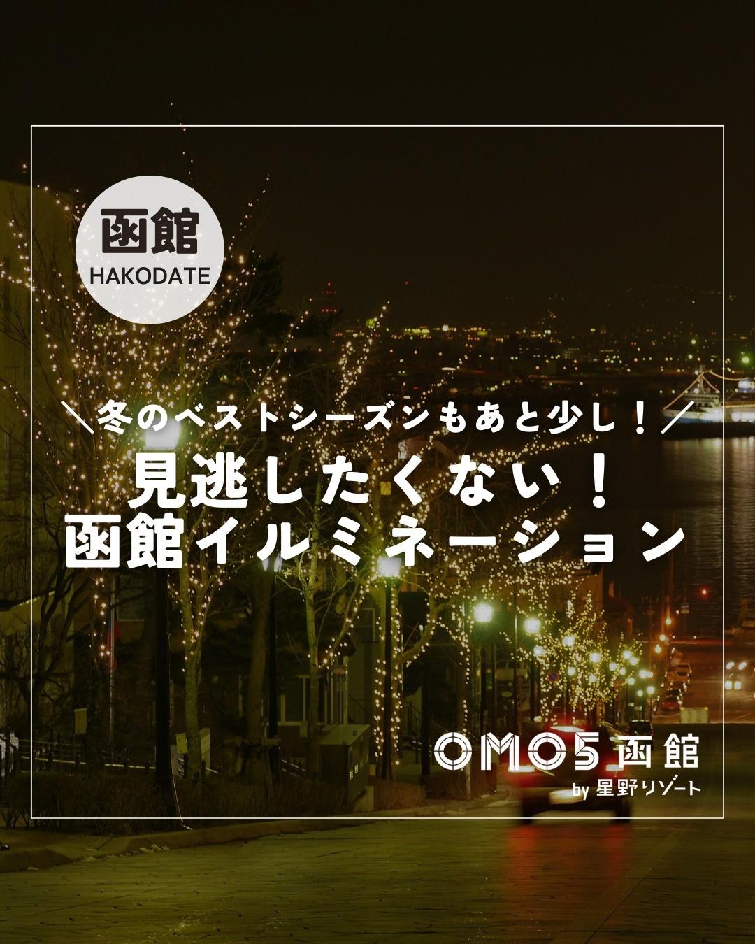 最新情報画像