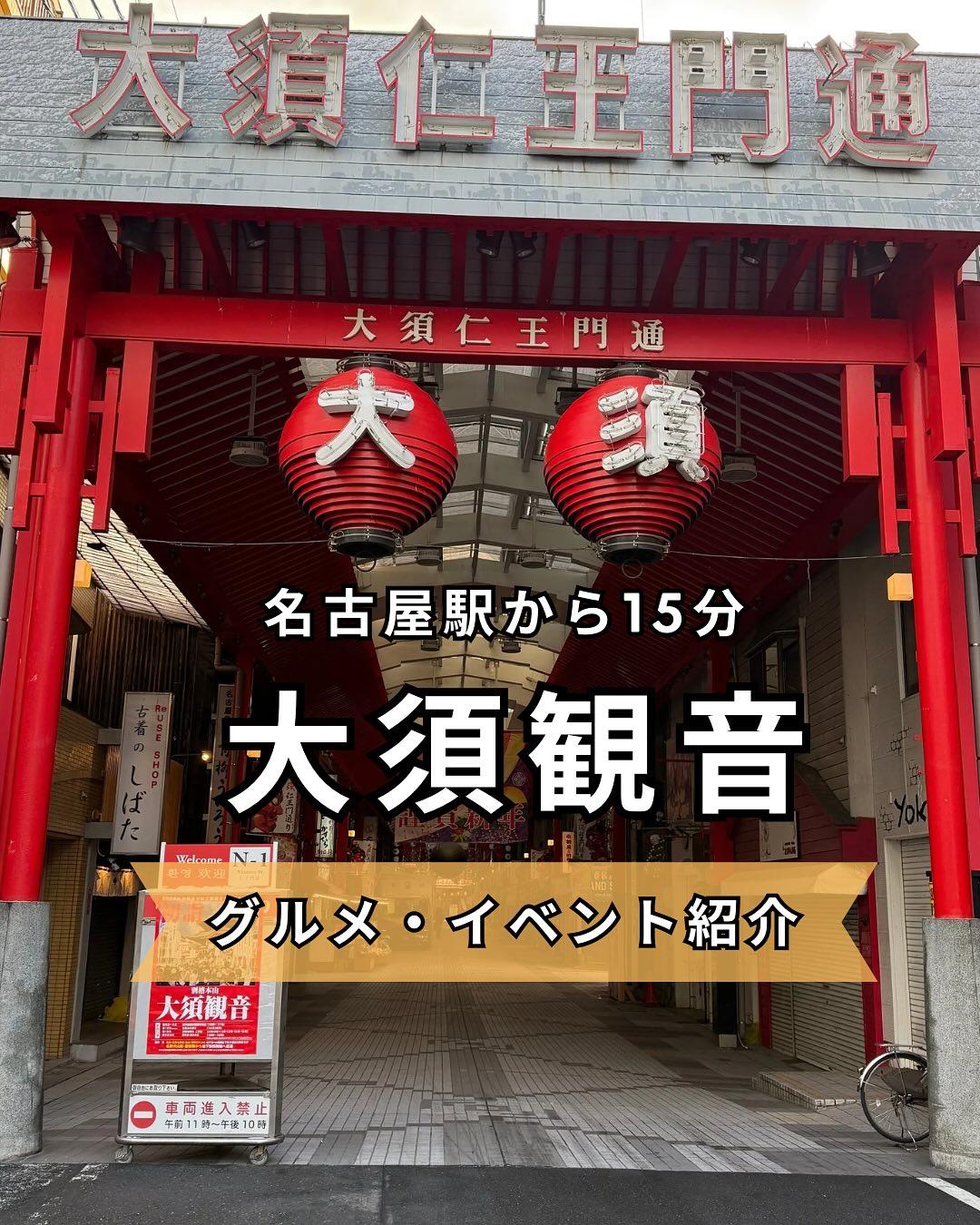 最新情報画像