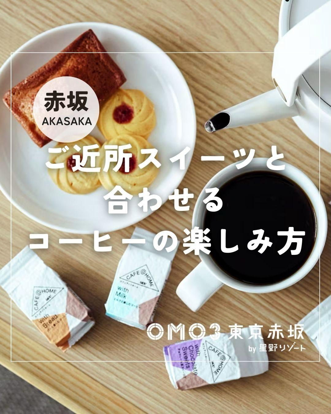 最新情報画像