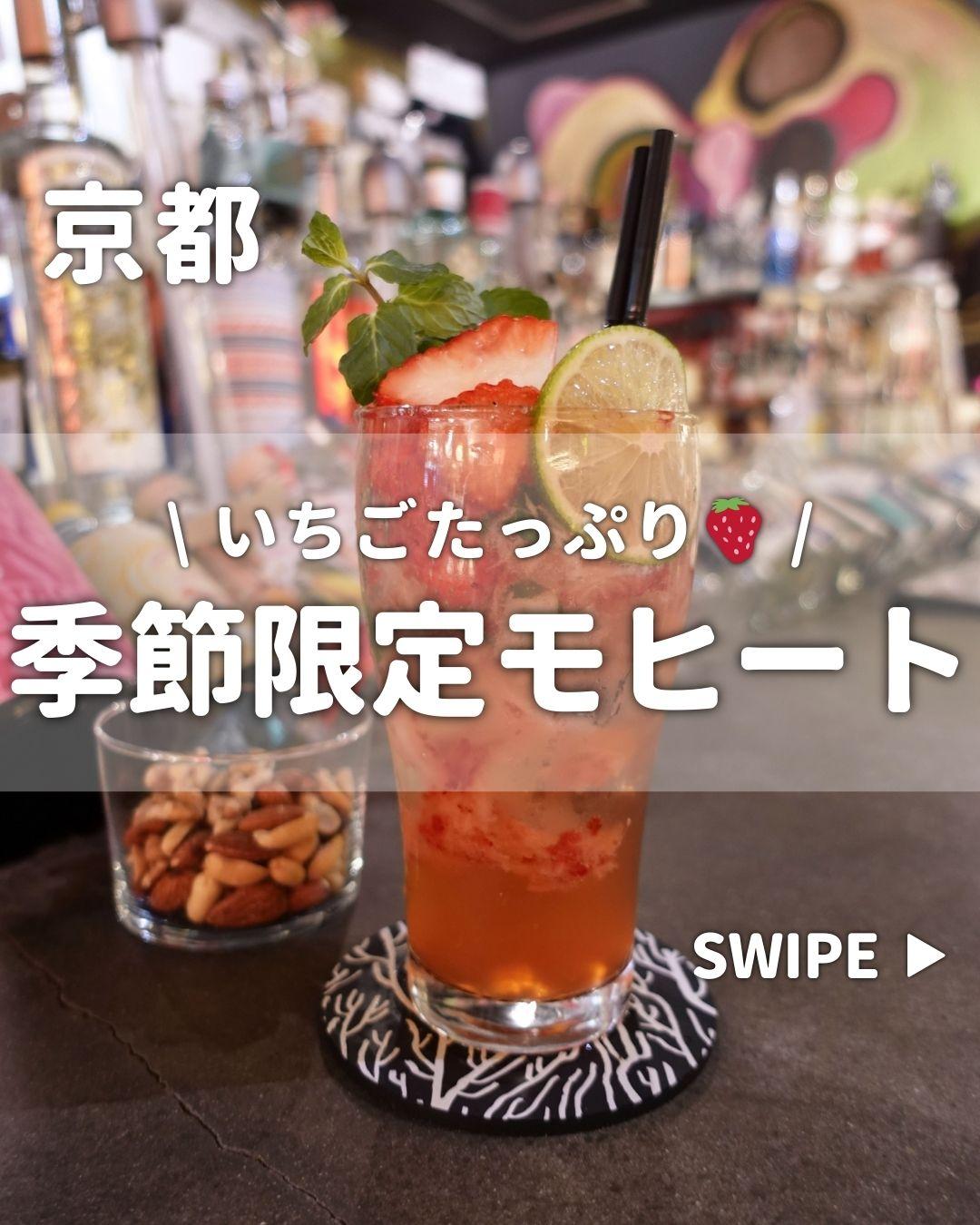 最新情報画像