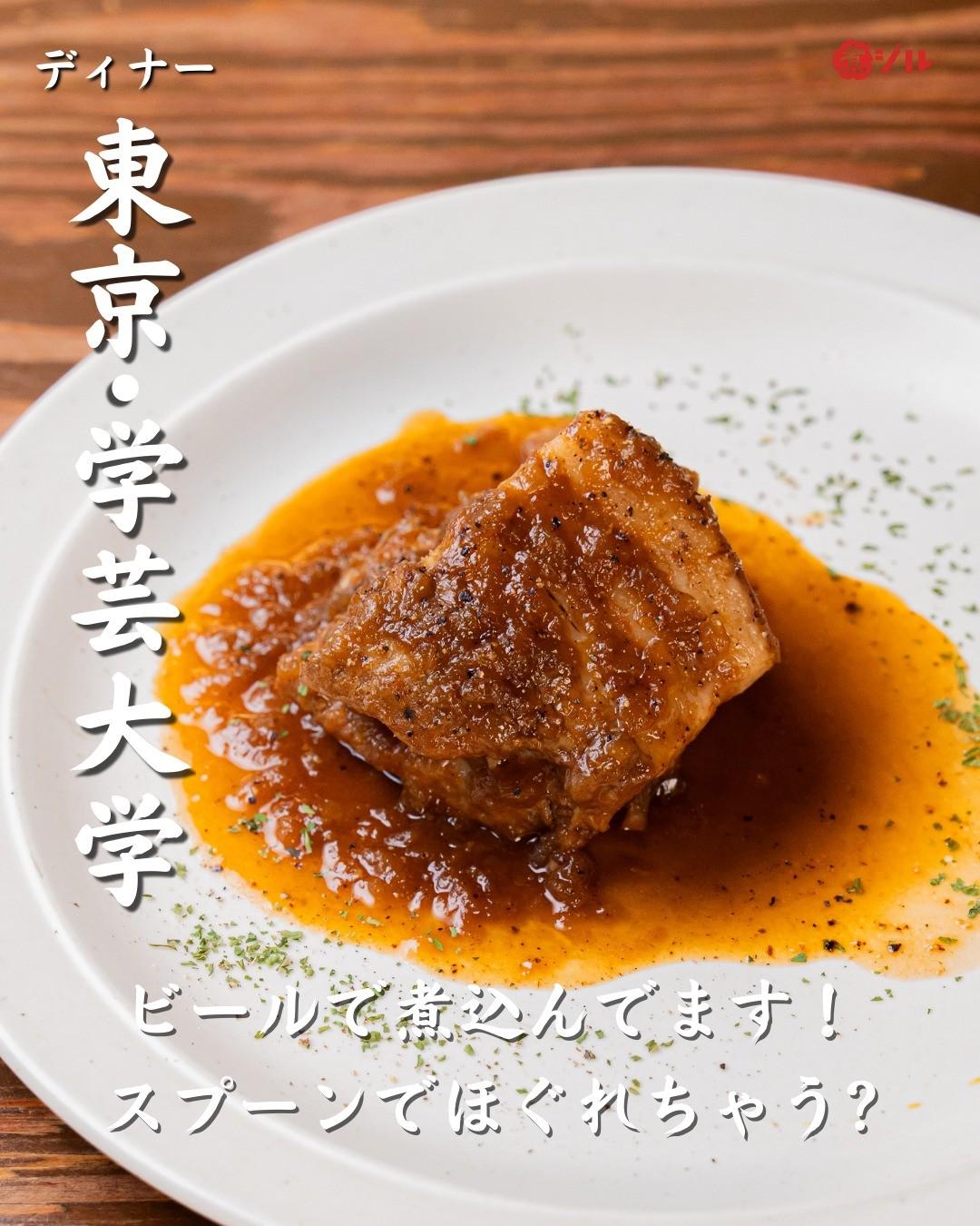 最新情報画像