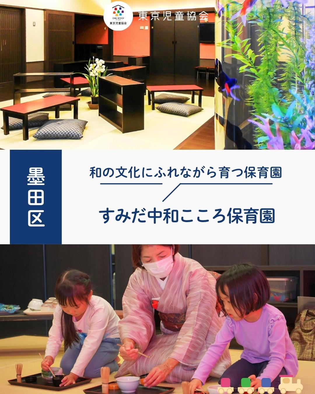 最新情報画像