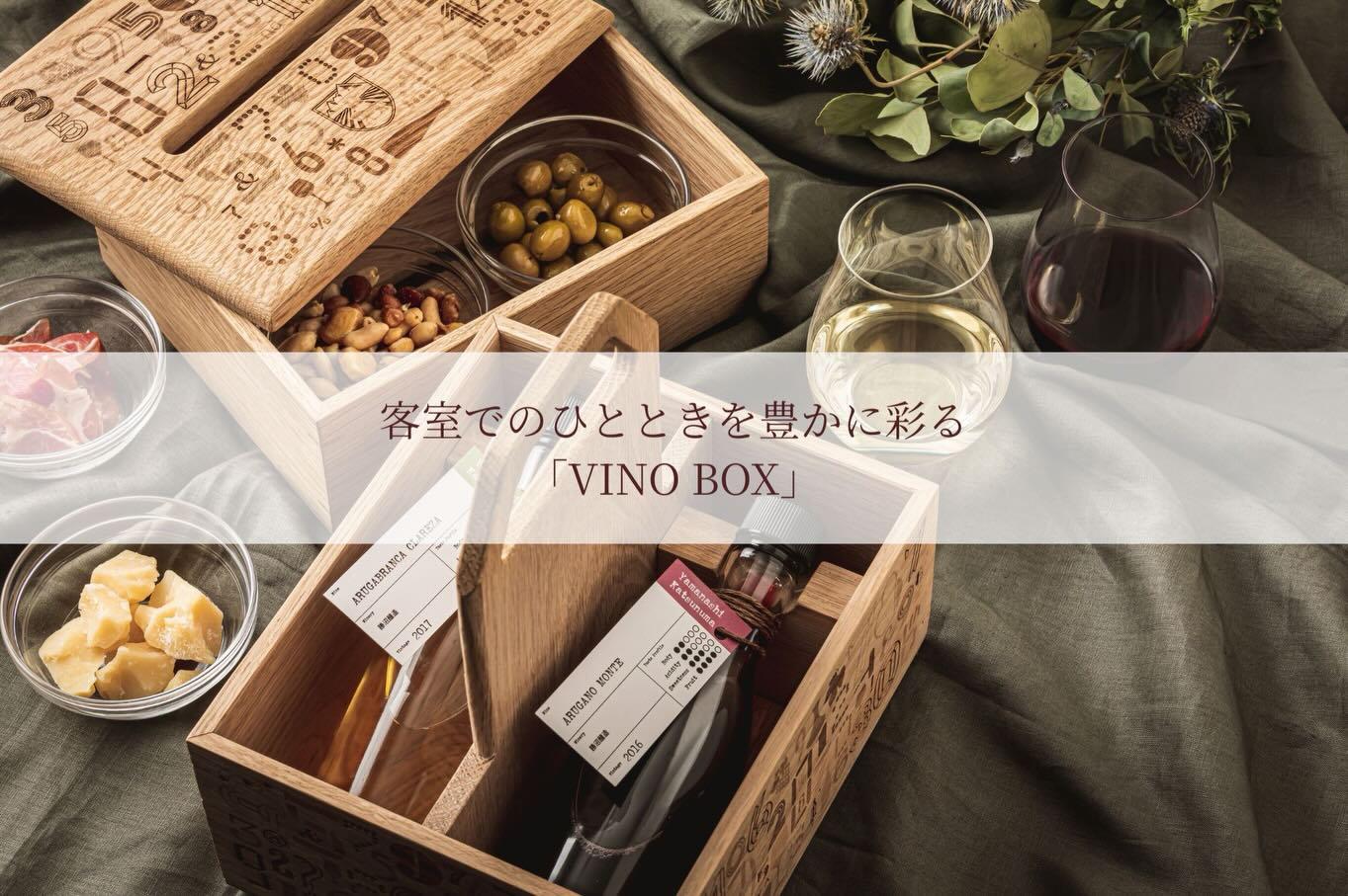 最新情報画像