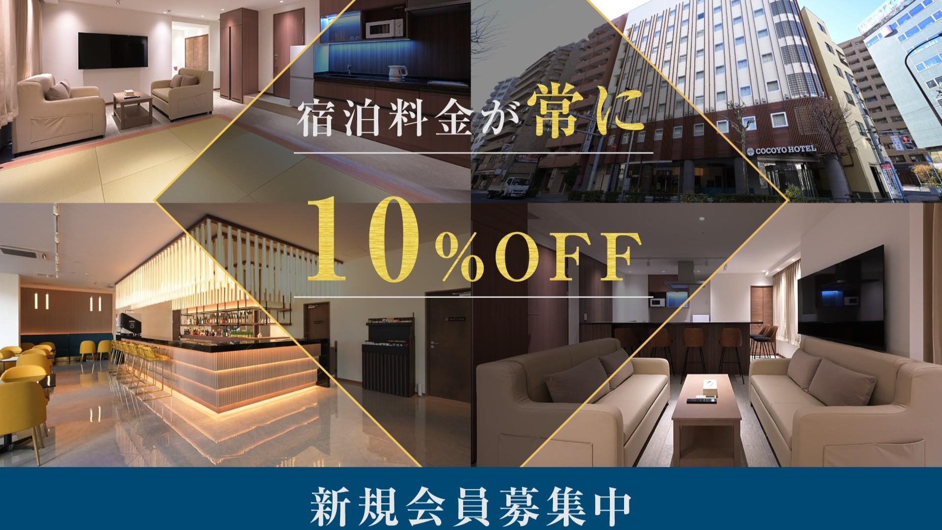最新情報画像