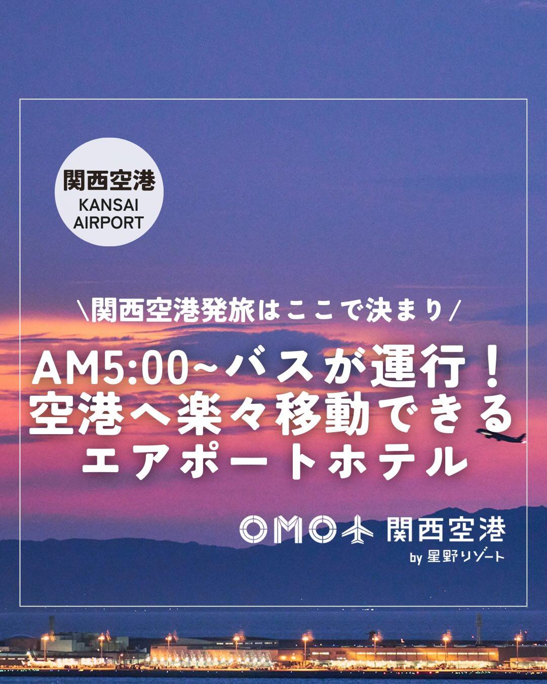 最新情報画像