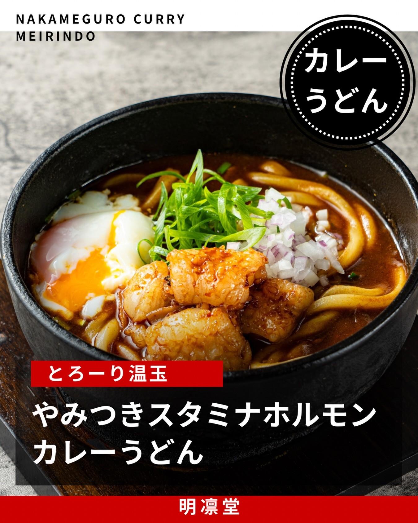 最新情報画像