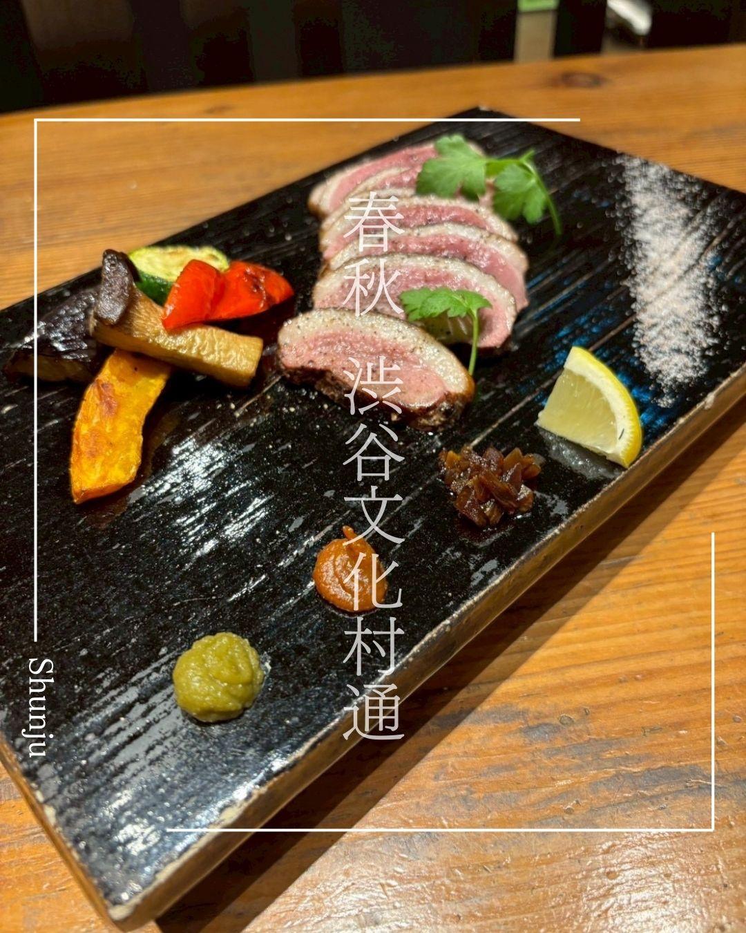 最新情報画像