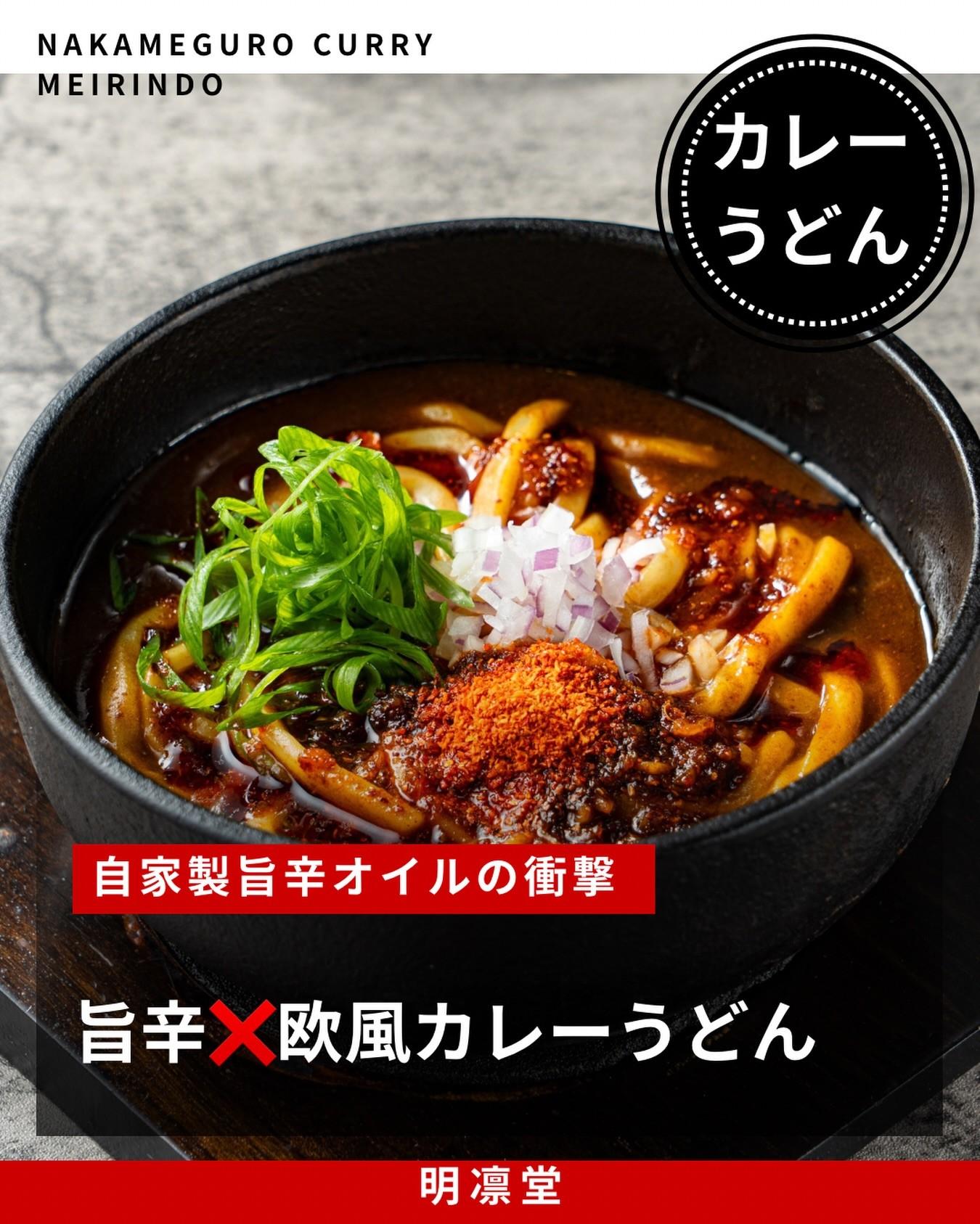 最新情報画像
