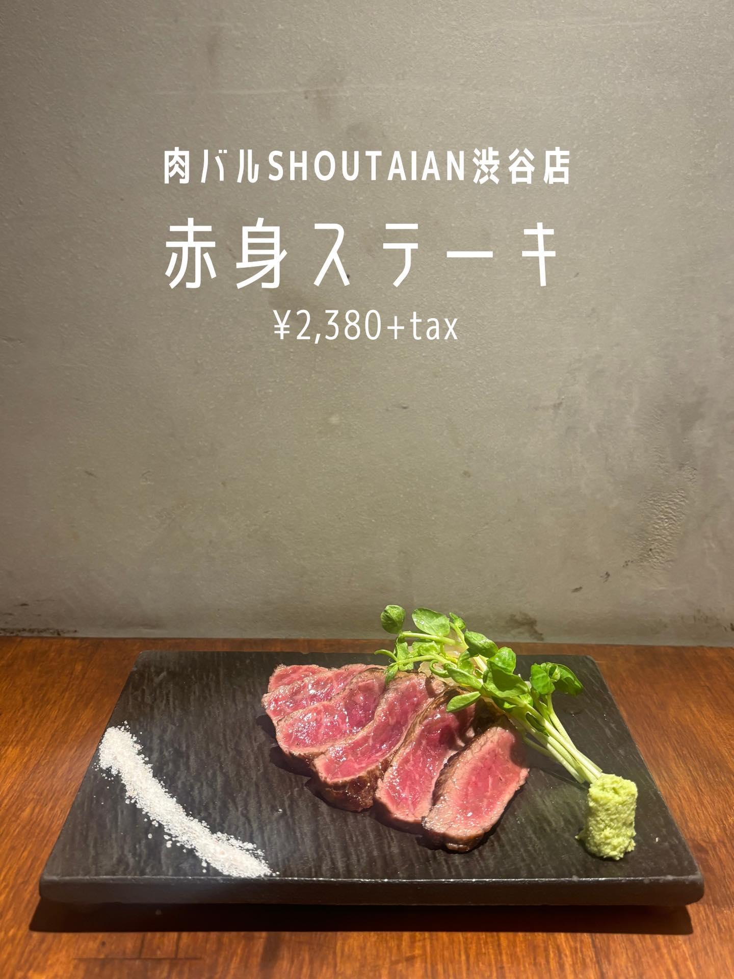 最新情報画像