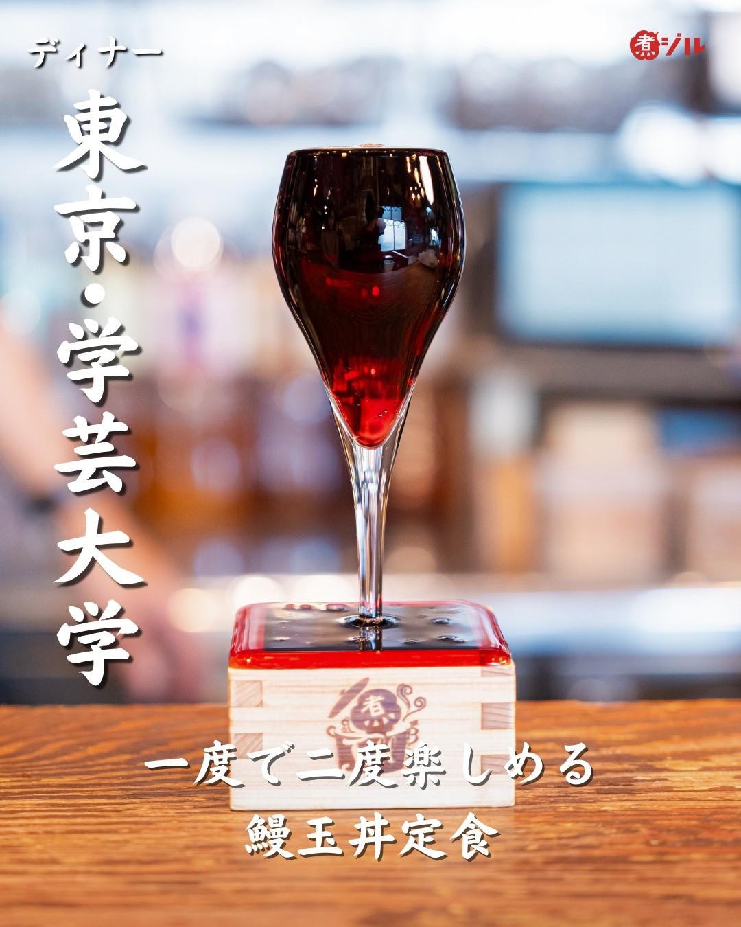 最新情報画像
