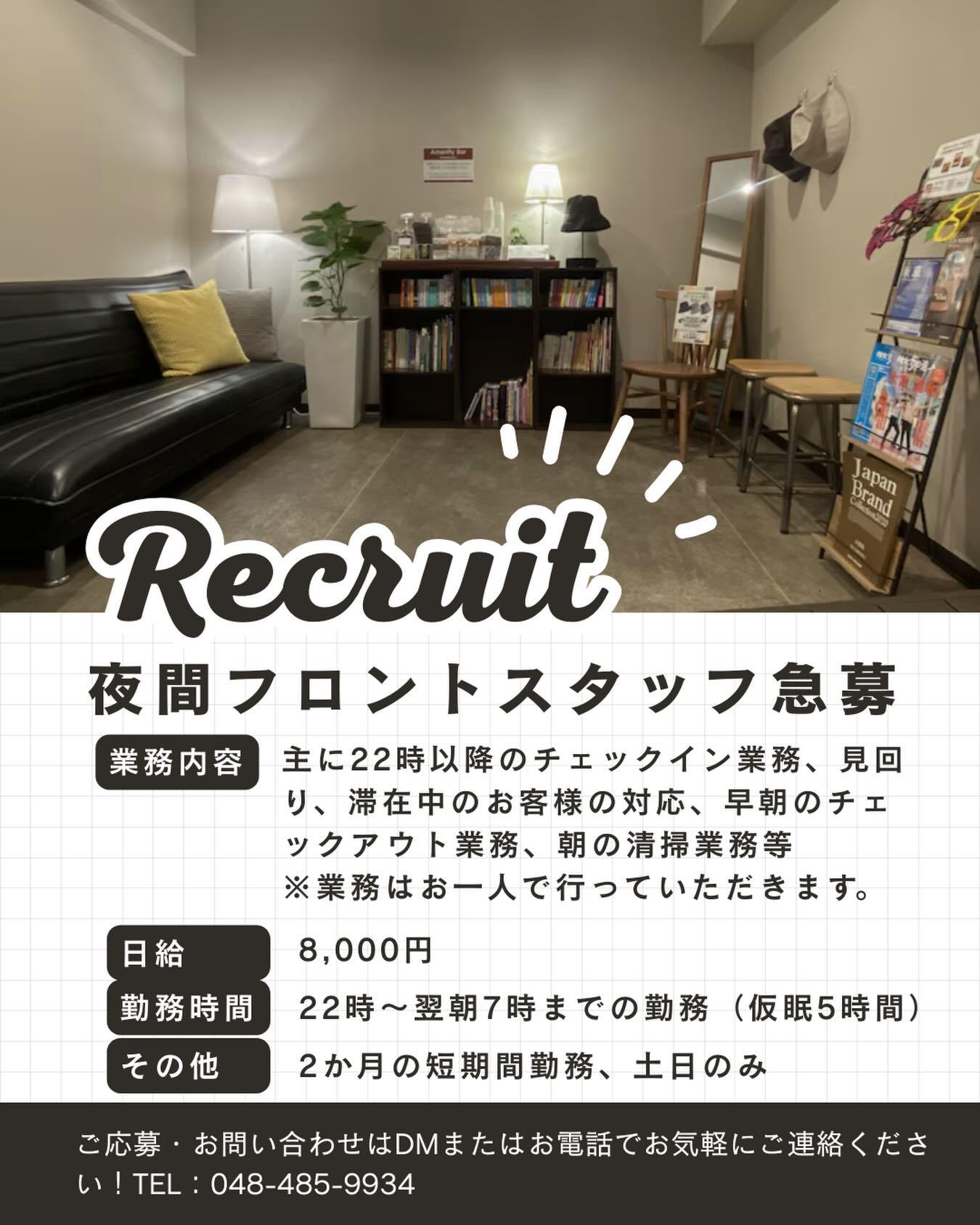 最新情報画像