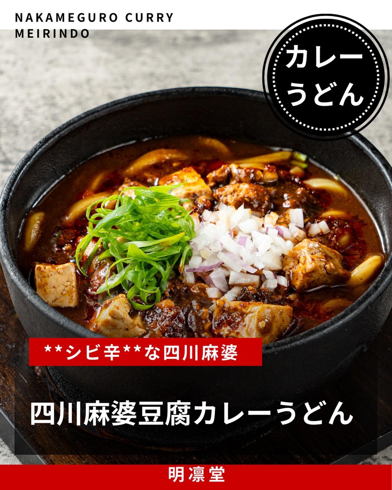 最新情報画像