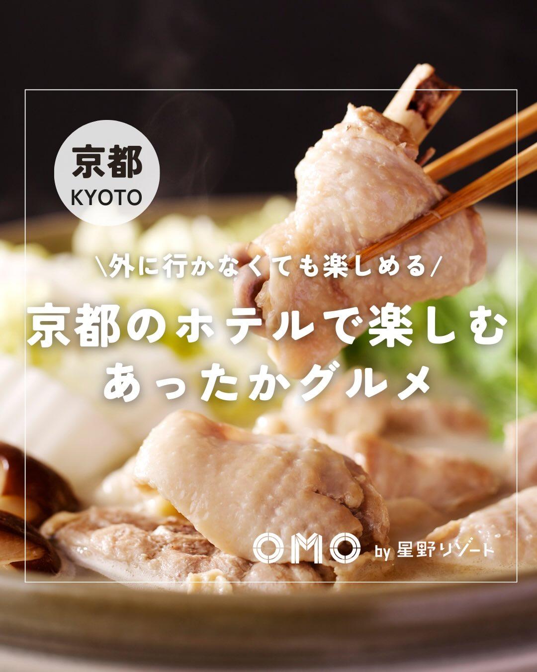 最新情報画像