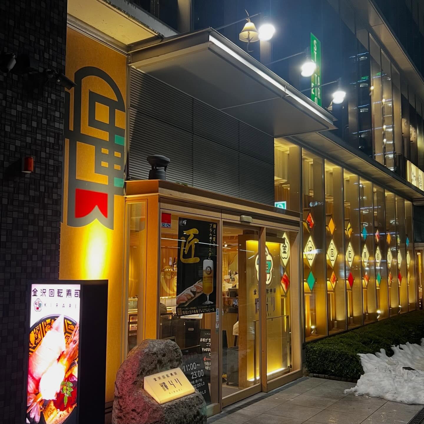 最新情報画像