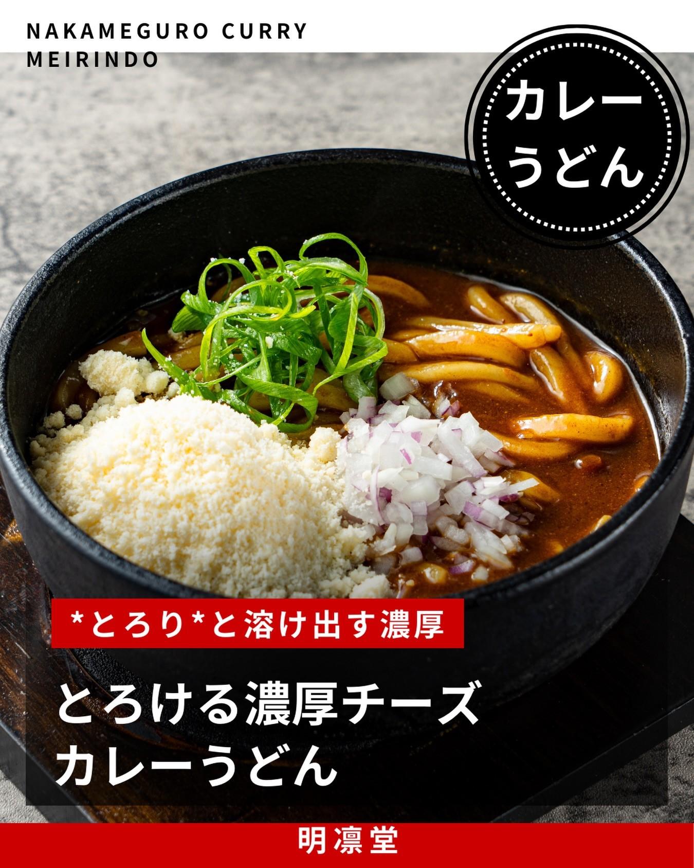 最新情報画像
