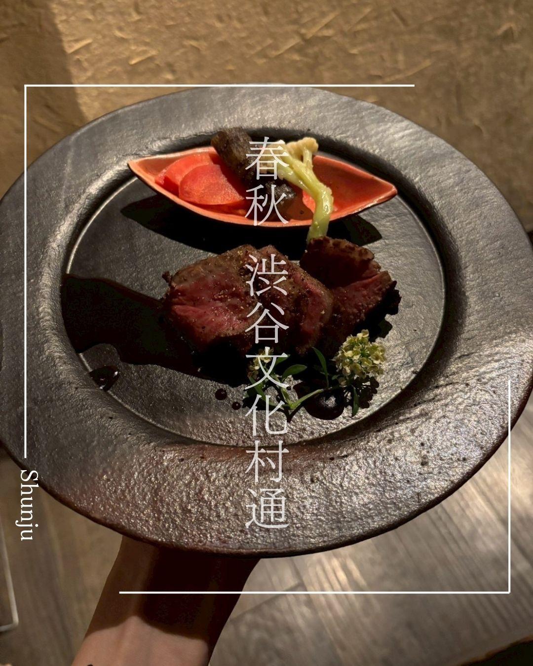 最新情報画像