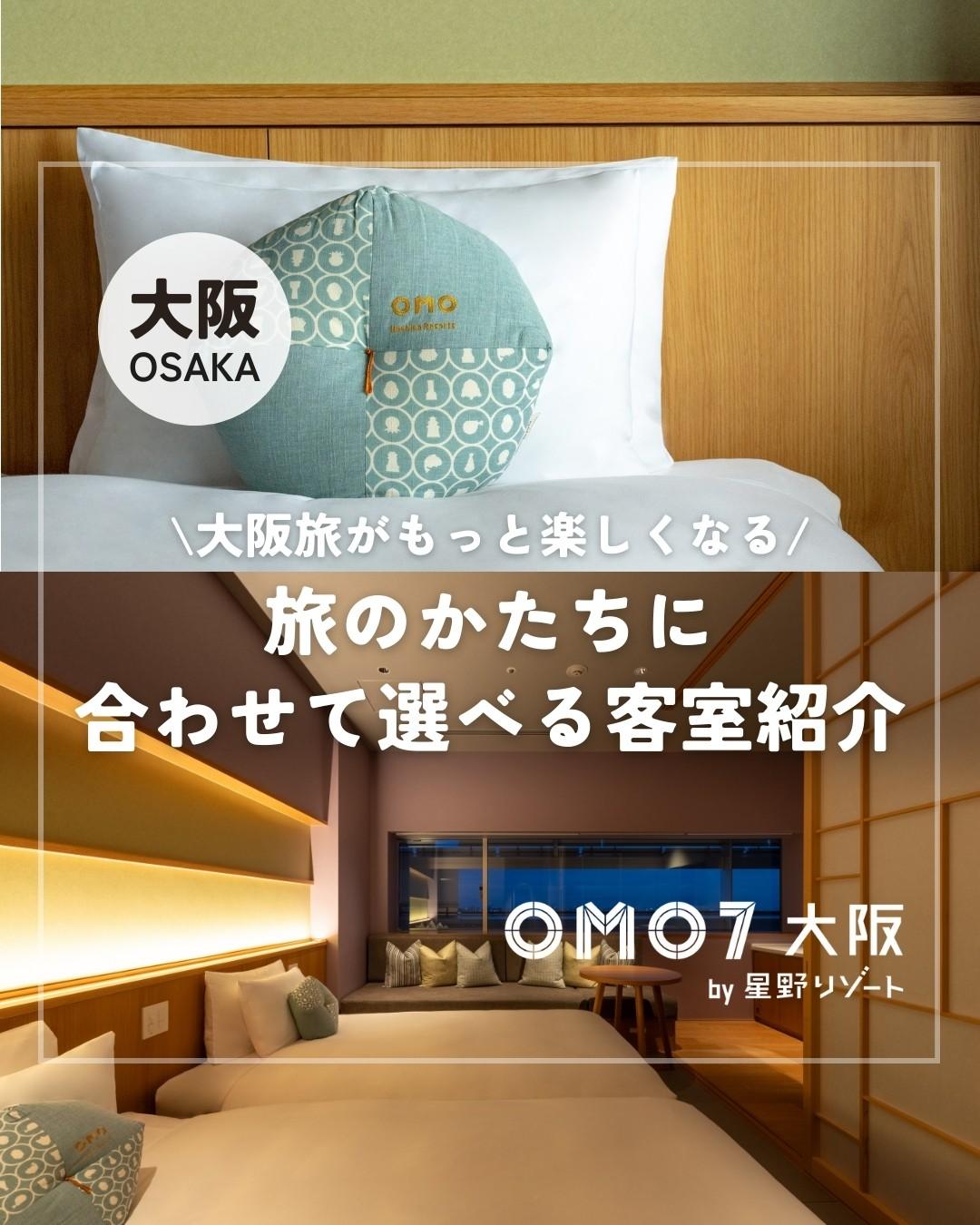 最新情報画像