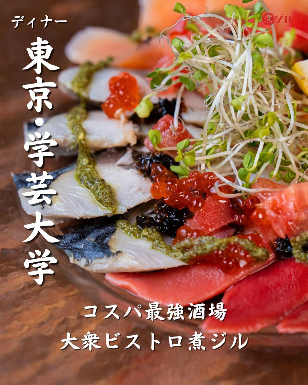 最新情報画像