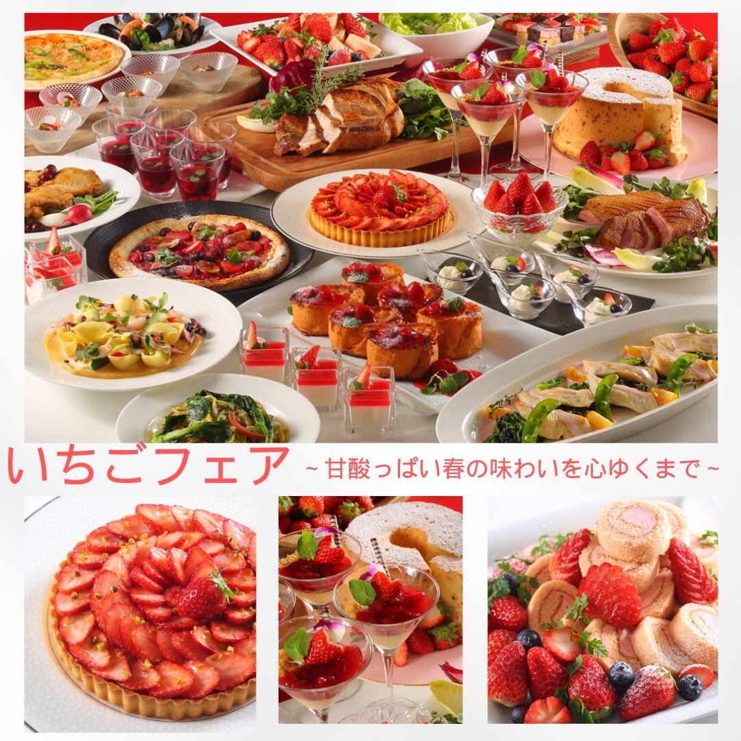 最新情報画像
