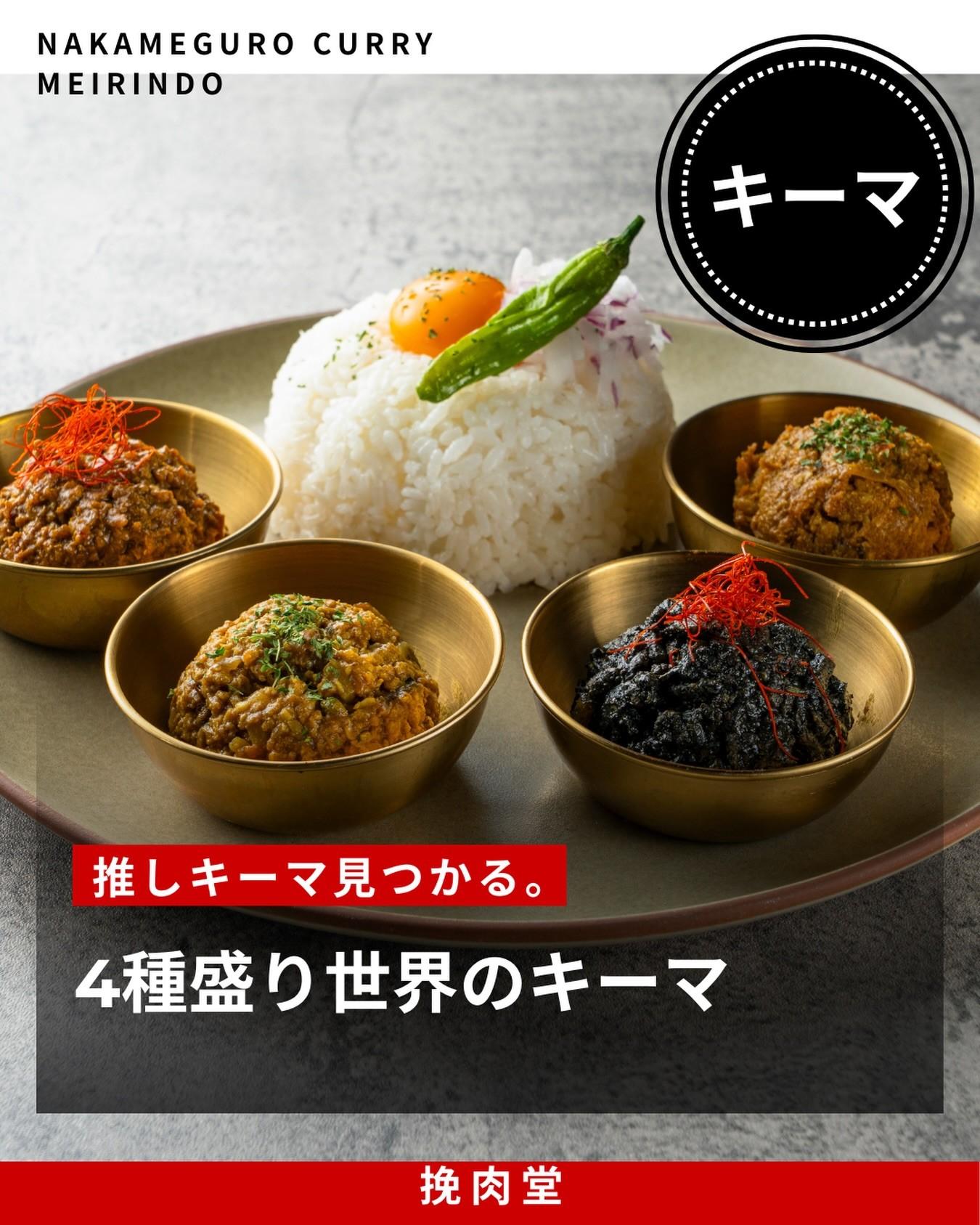 最新情報画像