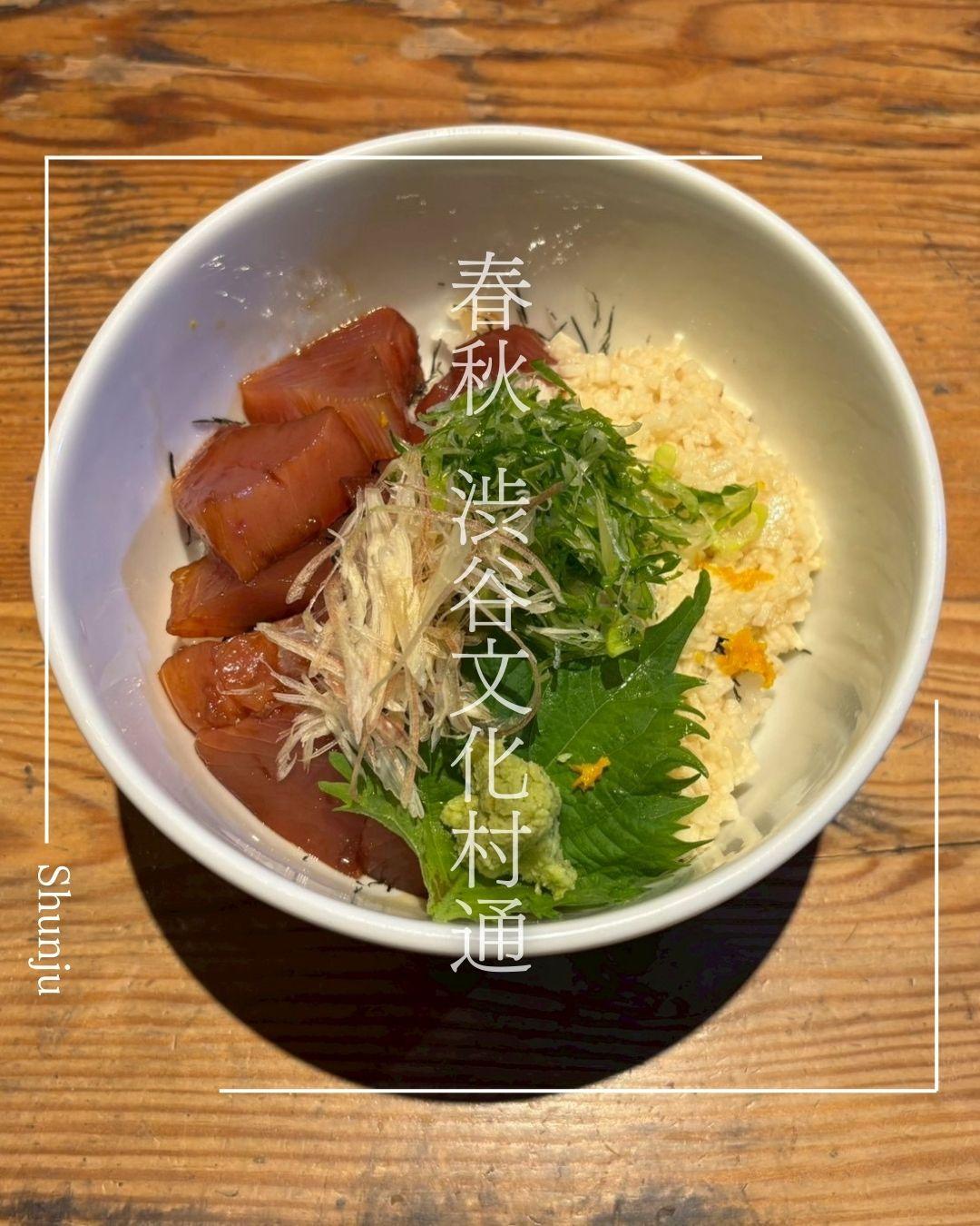 最新情報画像
