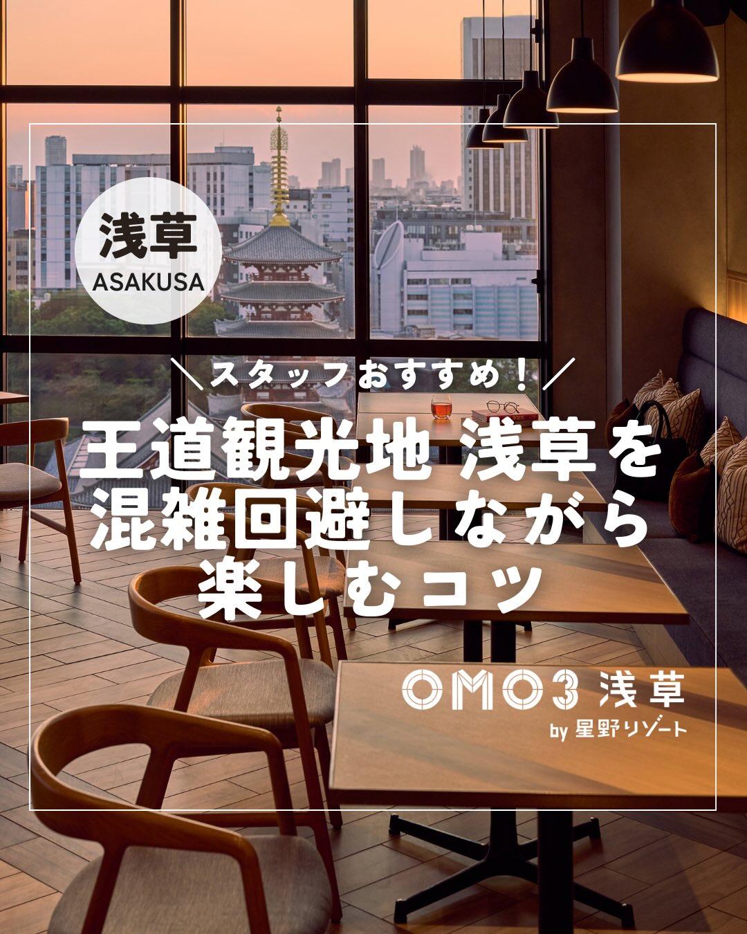 最新情報画像