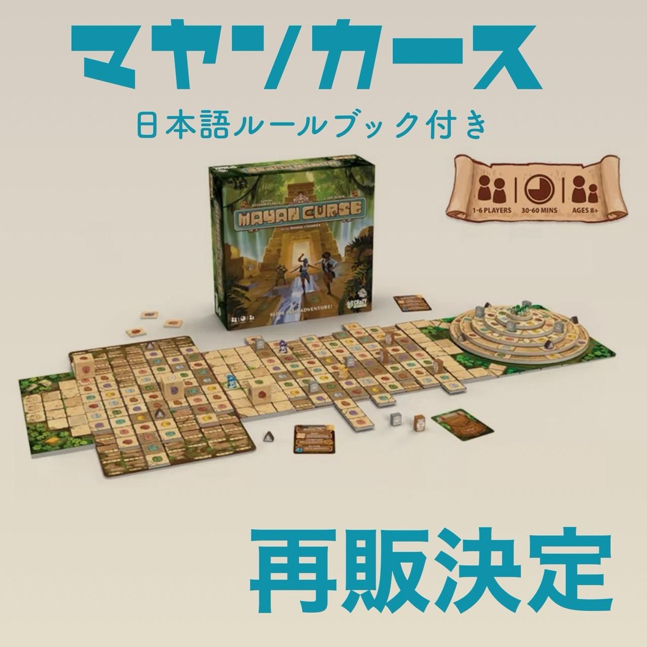 最新情報画像