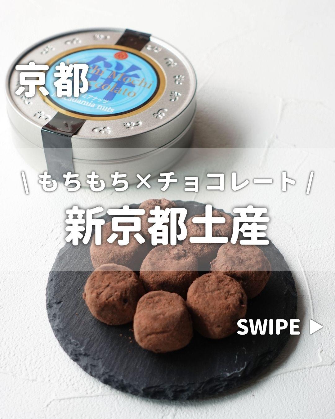最新情報画像