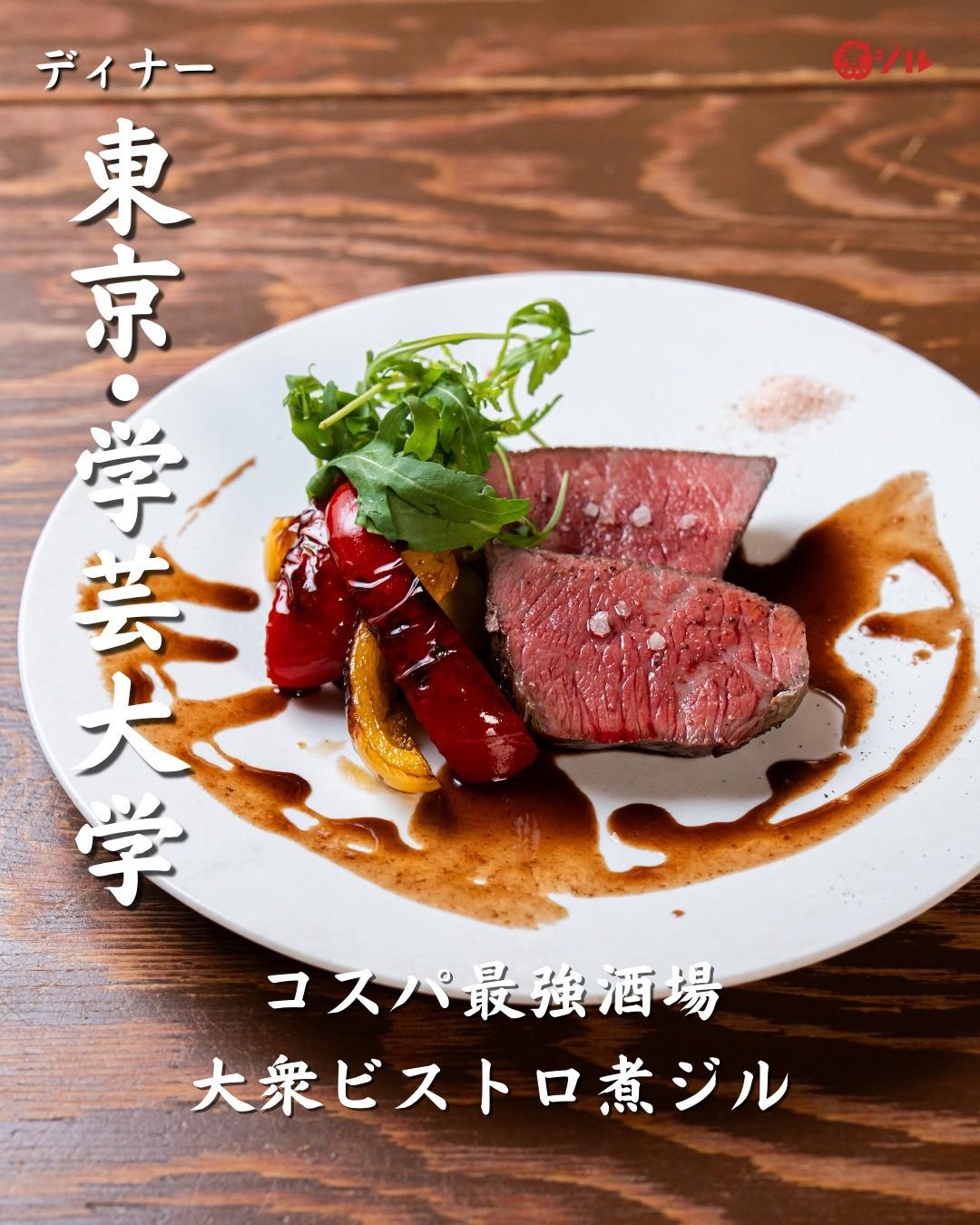最新情報画像