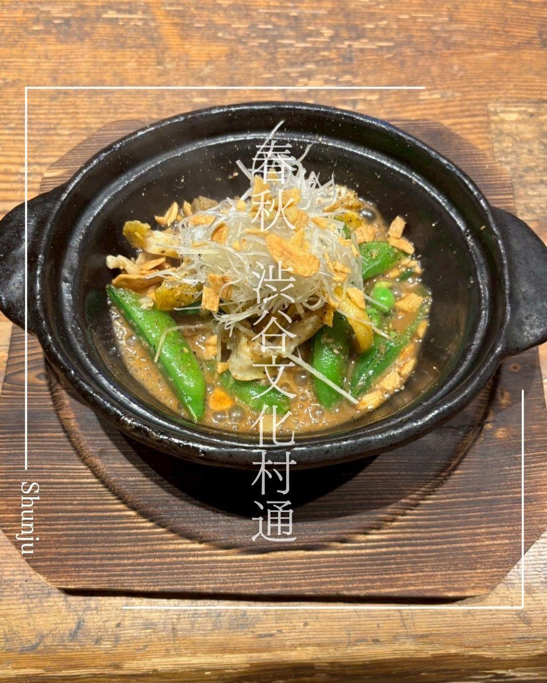 最新情報画像