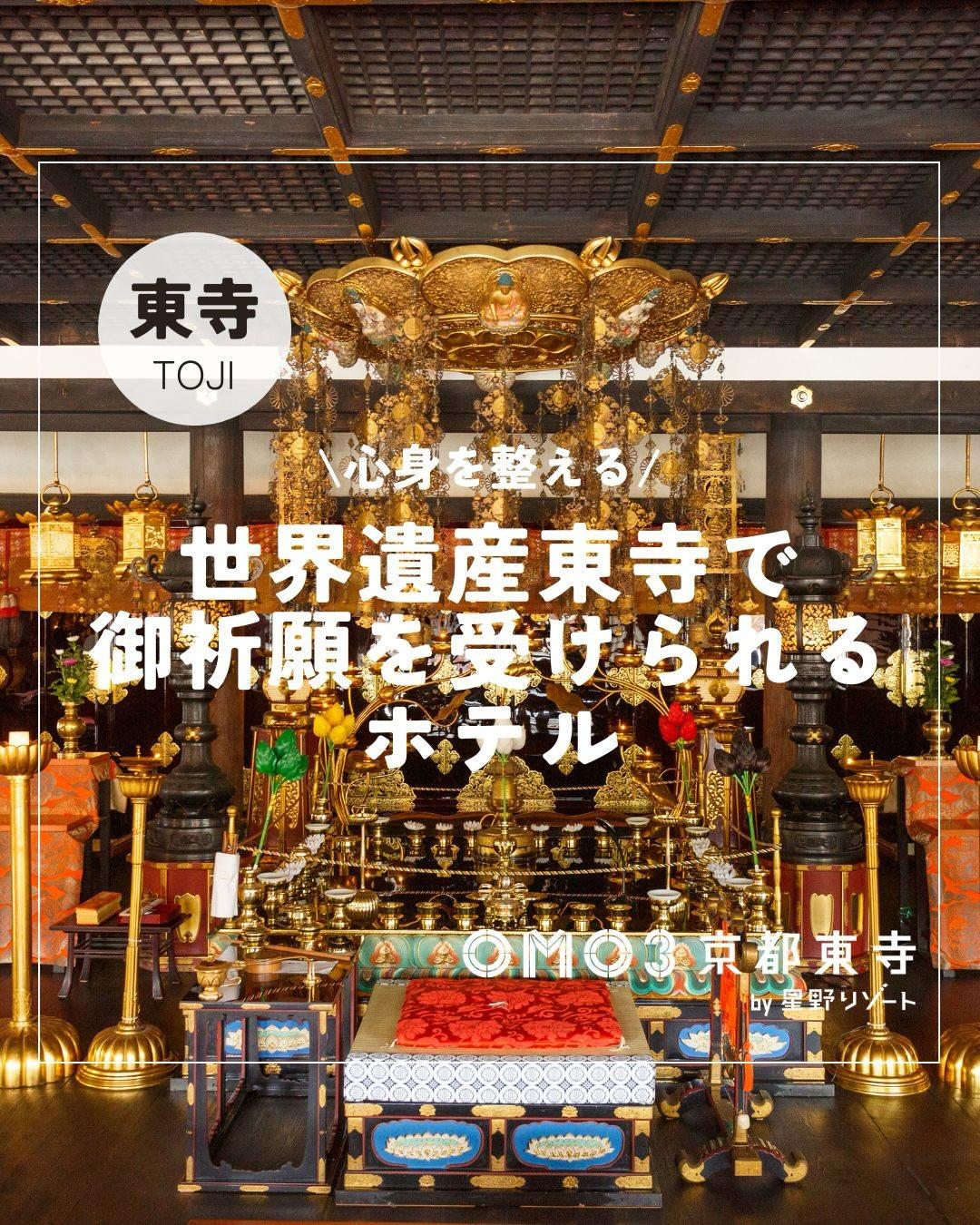 最新情報画像