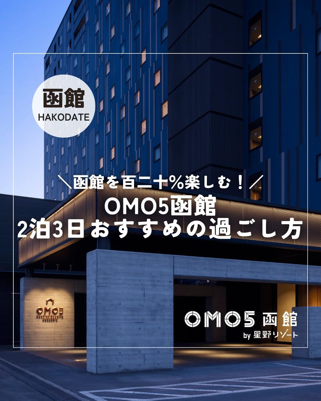 最新情報画像