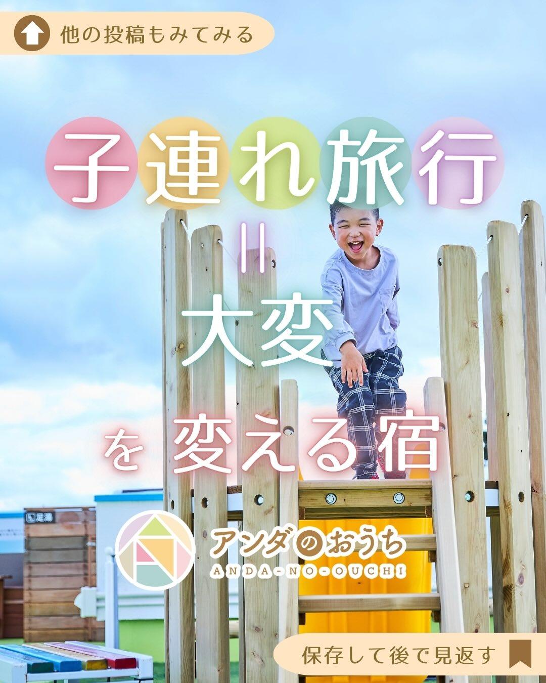 最新情報画像